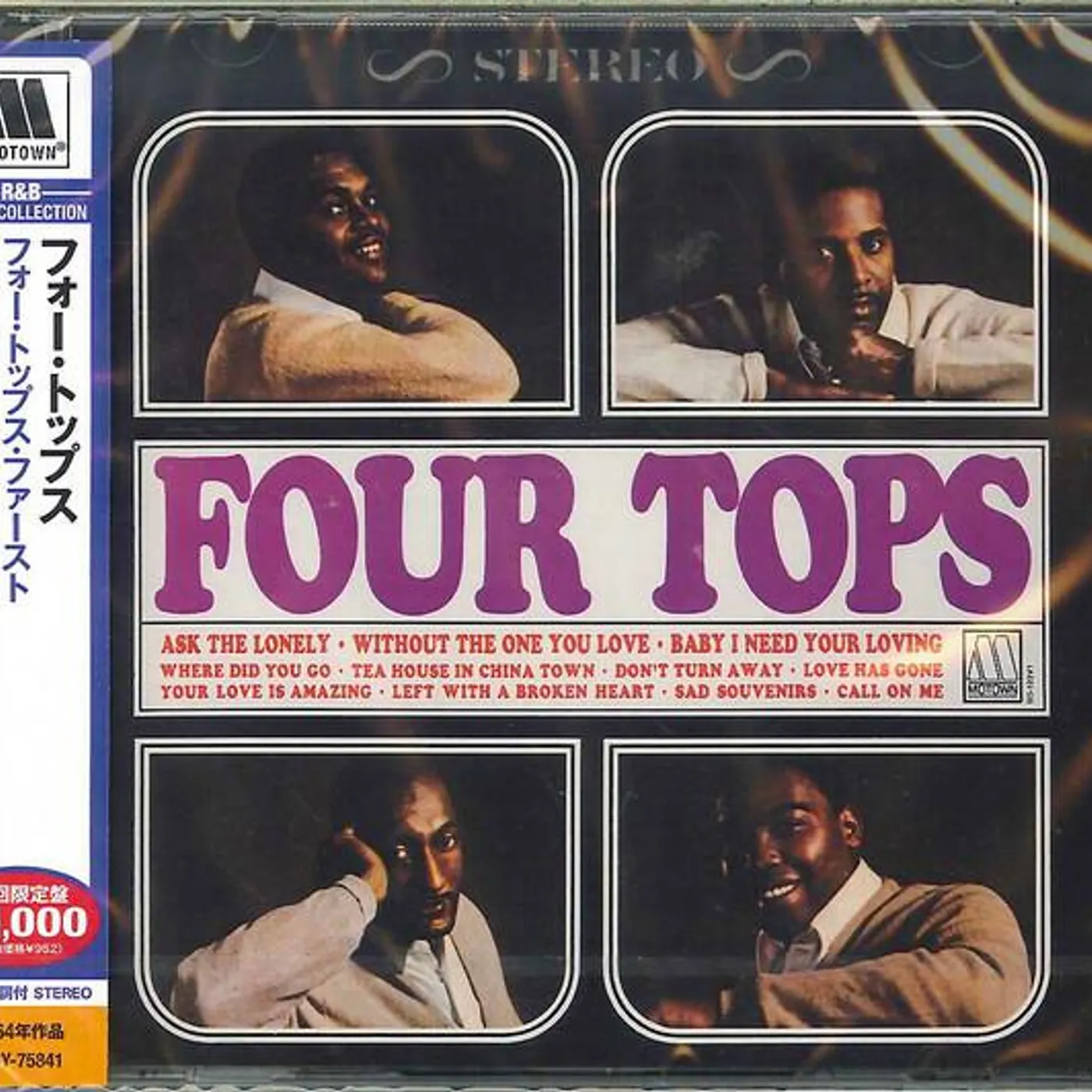 FOUR TOPS CD