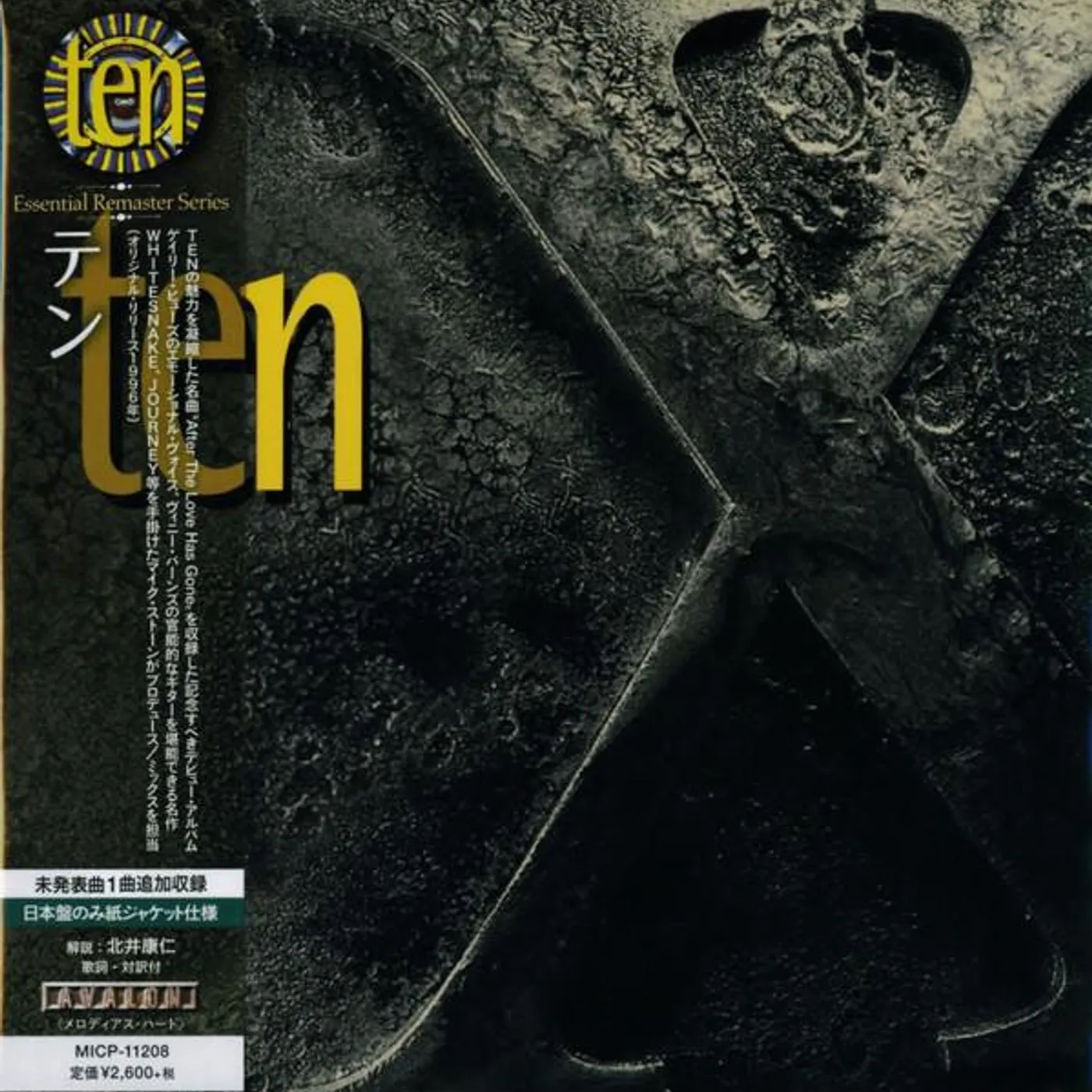 Ten X CD