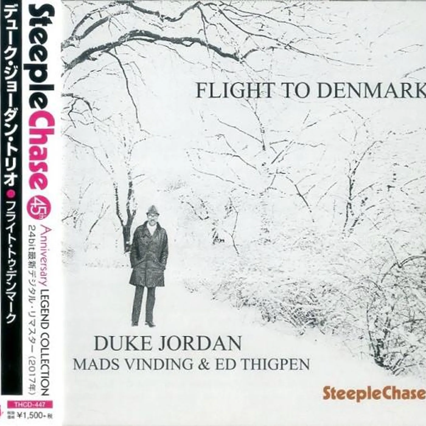 Duke Jordan FLIGHT TO DENMARK CD Super Audio CD