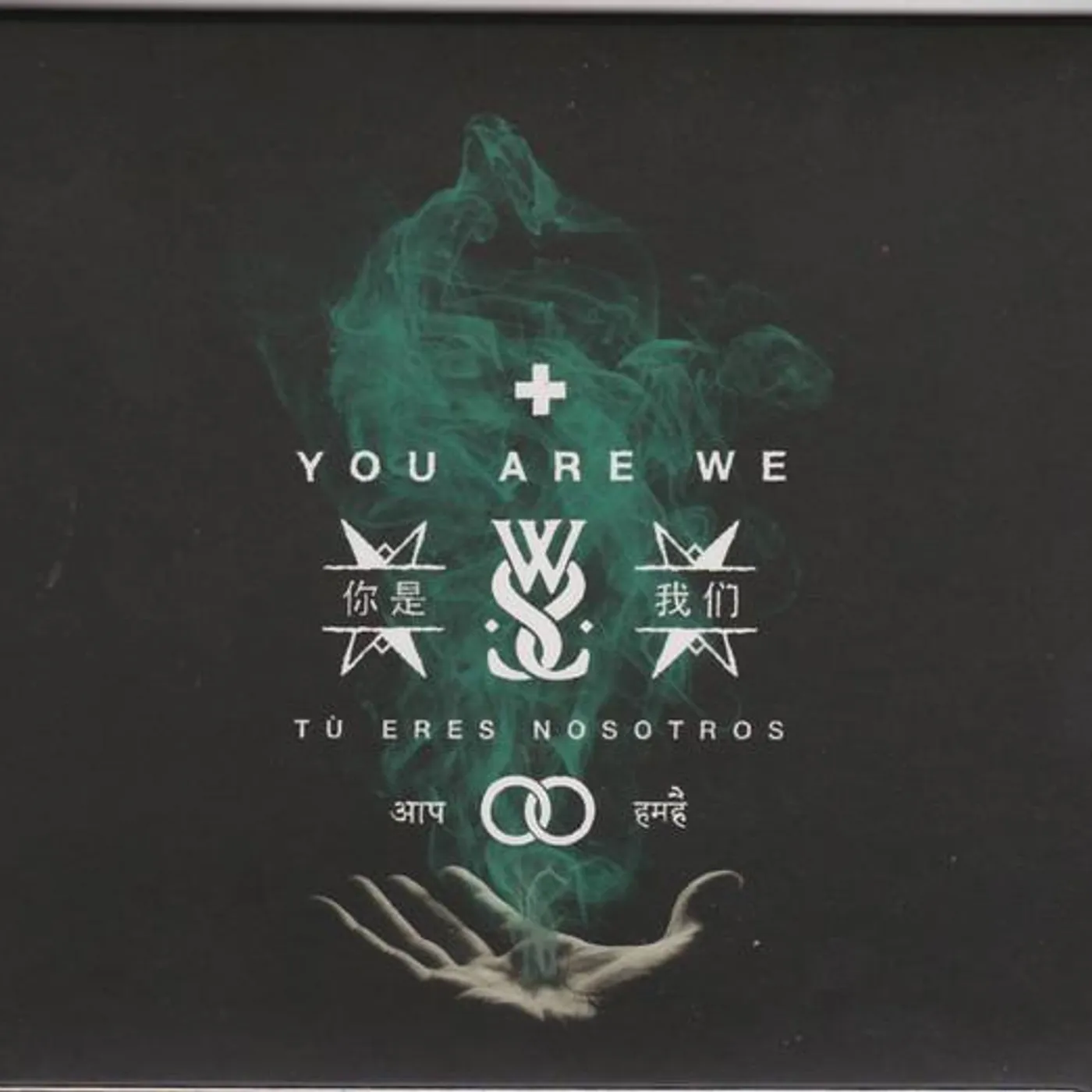 While She Sleeps YOU ARE WE CD
