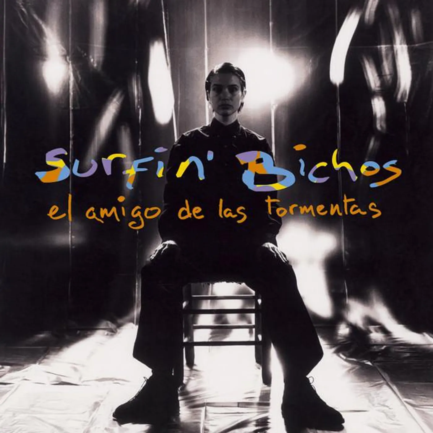 Surfin' Bichos EL AMIGO DE LAS TORMENTAS Vinyl Record