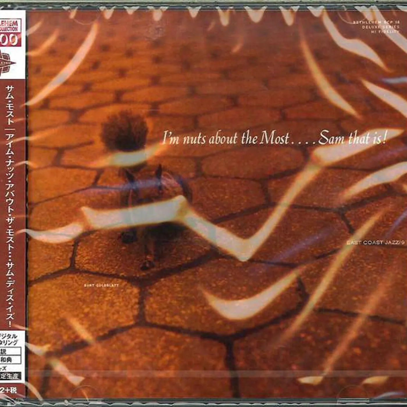 Sam Most I'M NUTS ABOUT THE MOST SAM THIS IS: EAST COAST CD