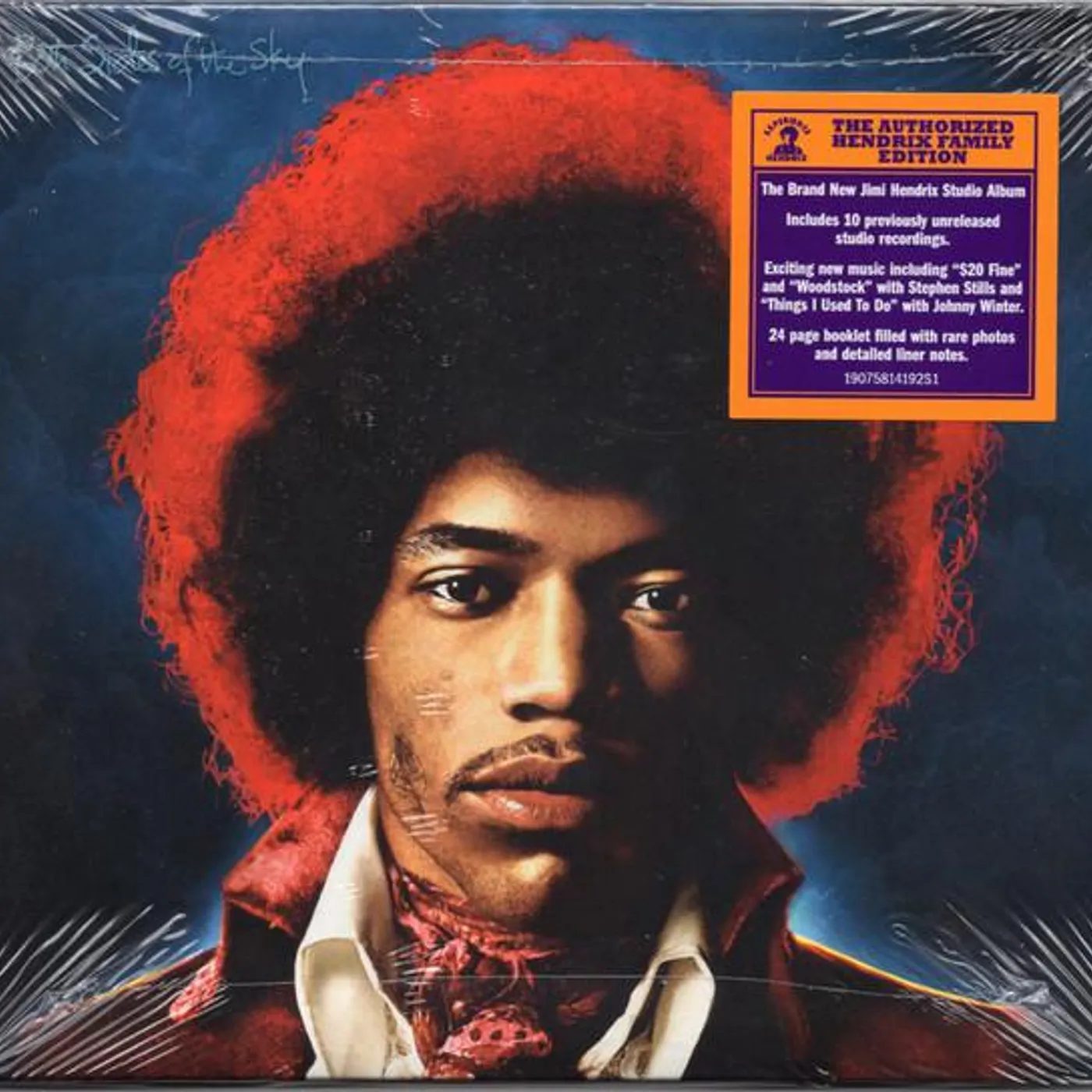 Jimi Hendrix BOTH SIDES OF THE SKY CD