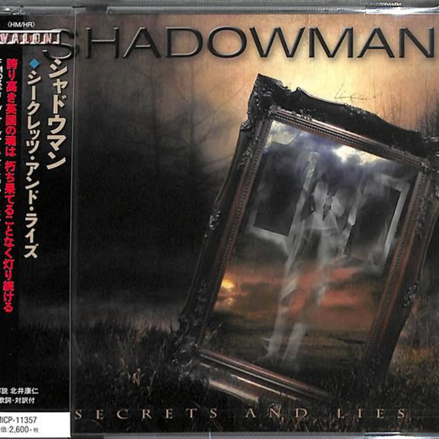 Shadowman SECRETS & LIES CD