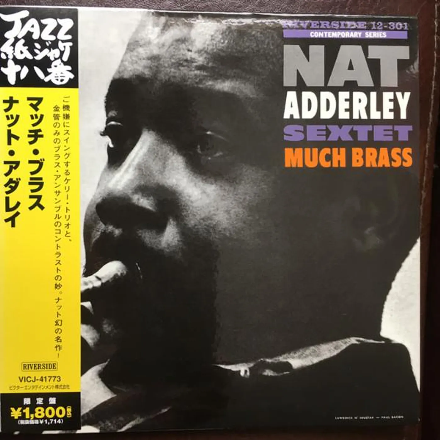 Nat Adderley MUCH BRASS CD