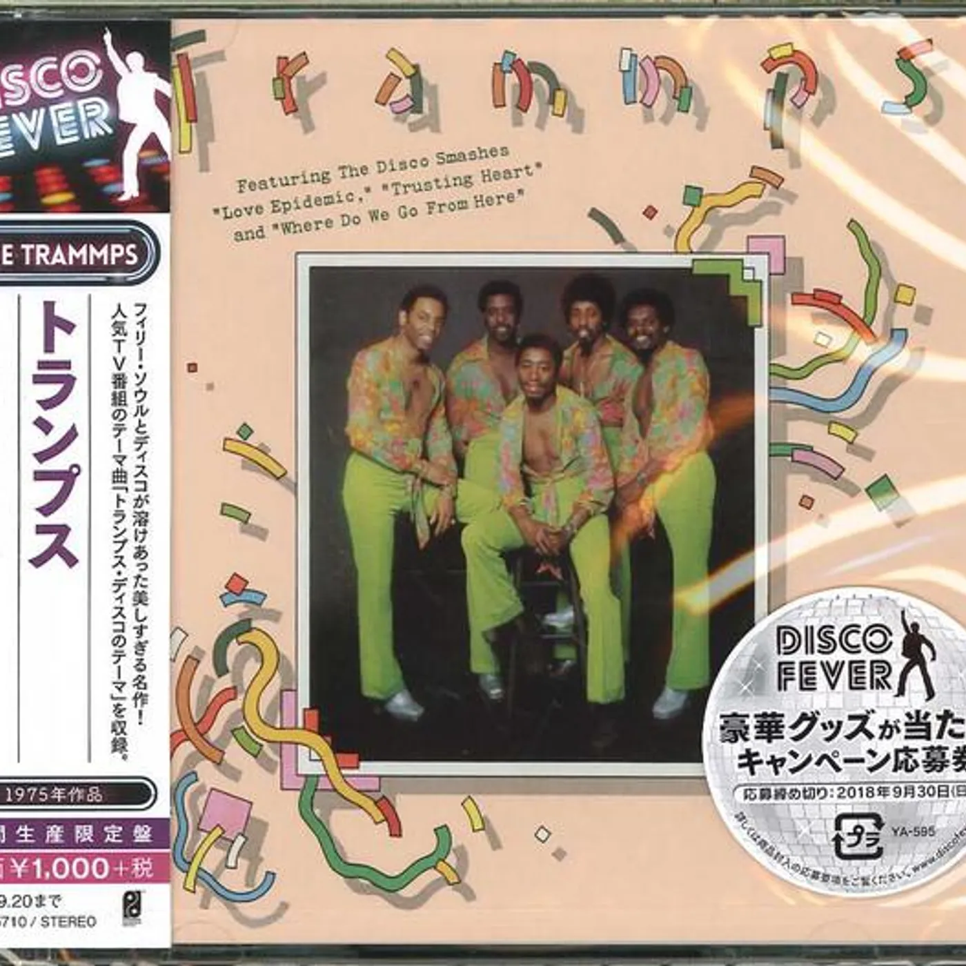 The Trammps (LIMITED EDITION/BONUS TRACK) CD