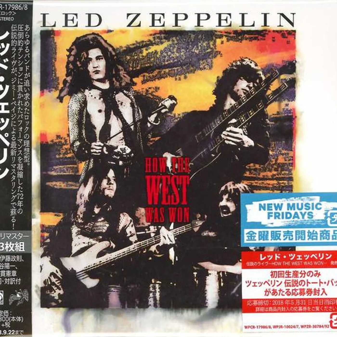 Led Zeppelin HOW THE WEST WAS WON (REMASTER) CD