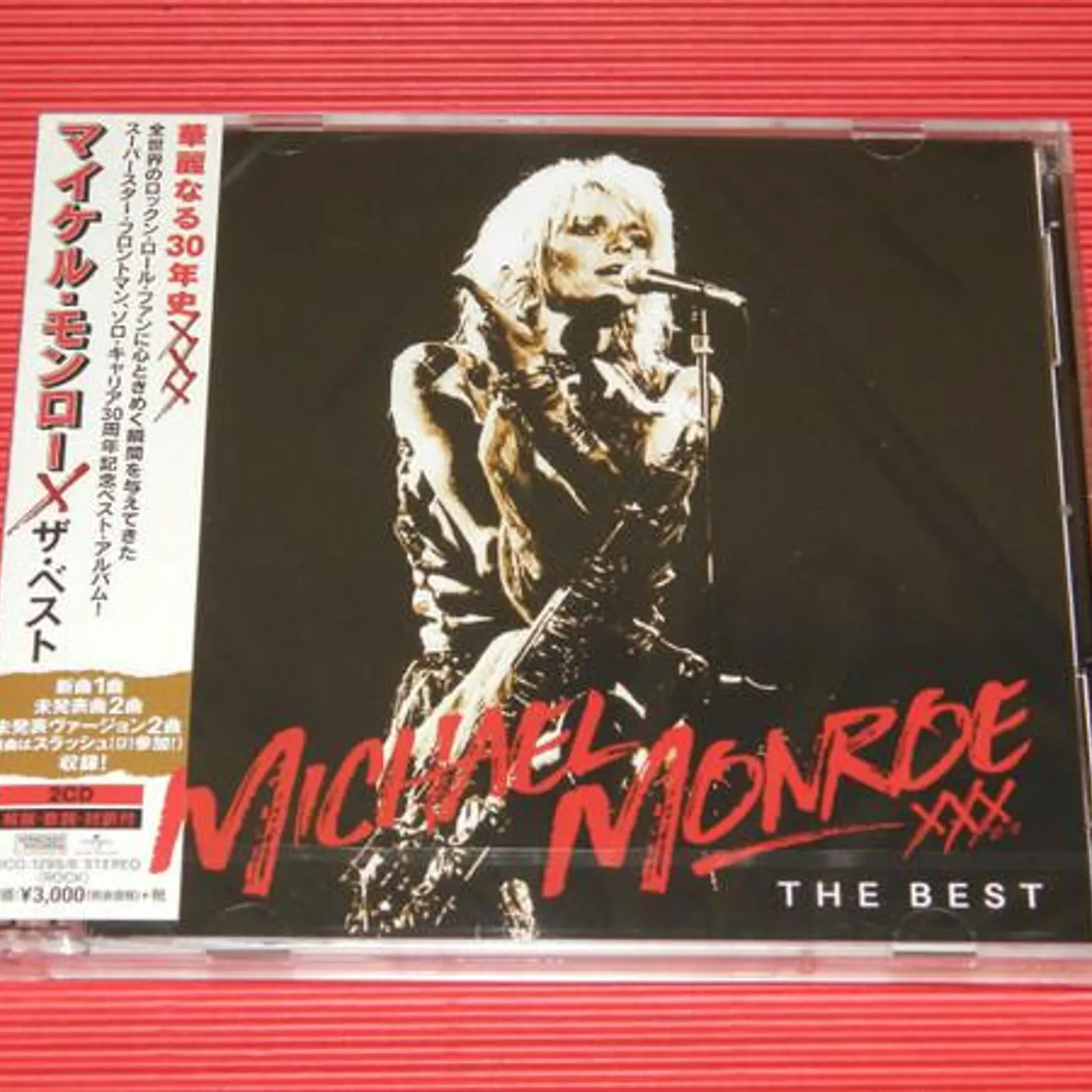 Michael Monroe CDコレクション MICHAEL MONROE At the Whisky JAPAN Laser Disc LD PDV-4005 LD