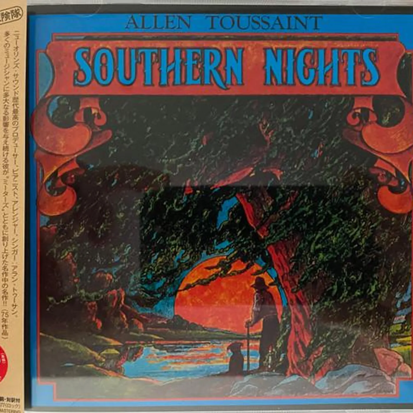 Allen Toussaint SOUTHERN NIGHTS CD