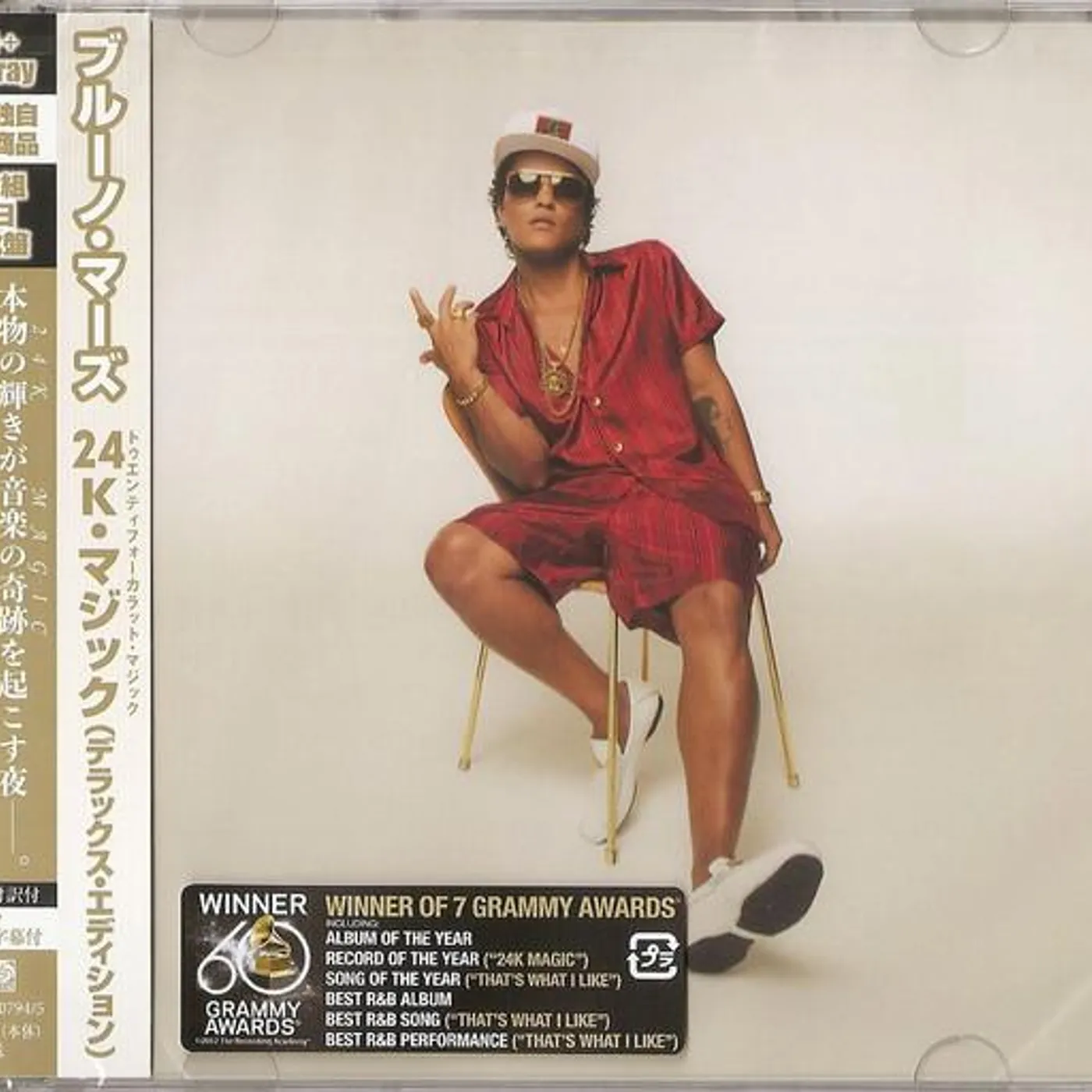 Bruno Mars 24K MAGIC (DELUXE EDITION/BONUS TRACK/LIVE AT THE APOLLO BLU RAY) CD