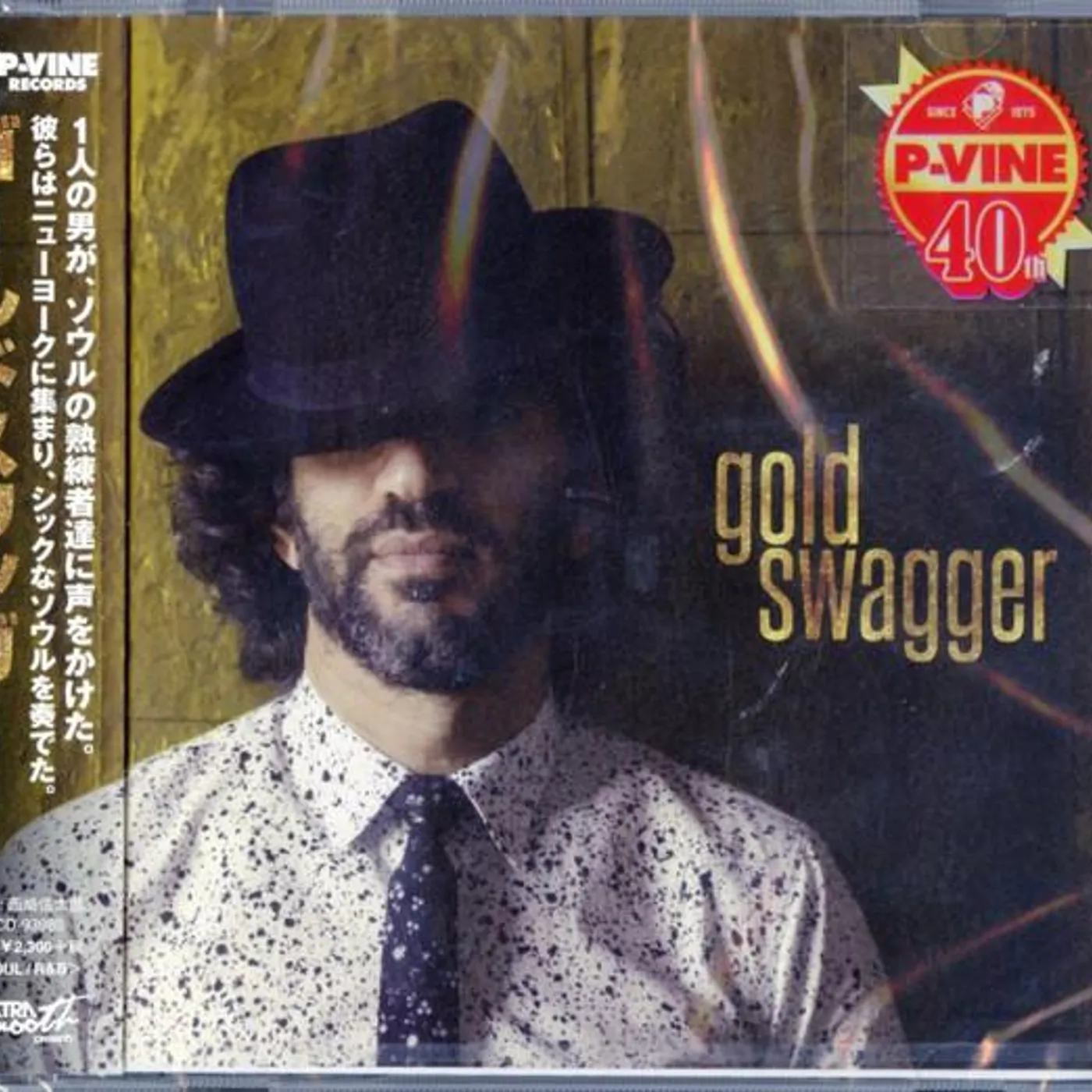 GOLDSWAGGER CD
