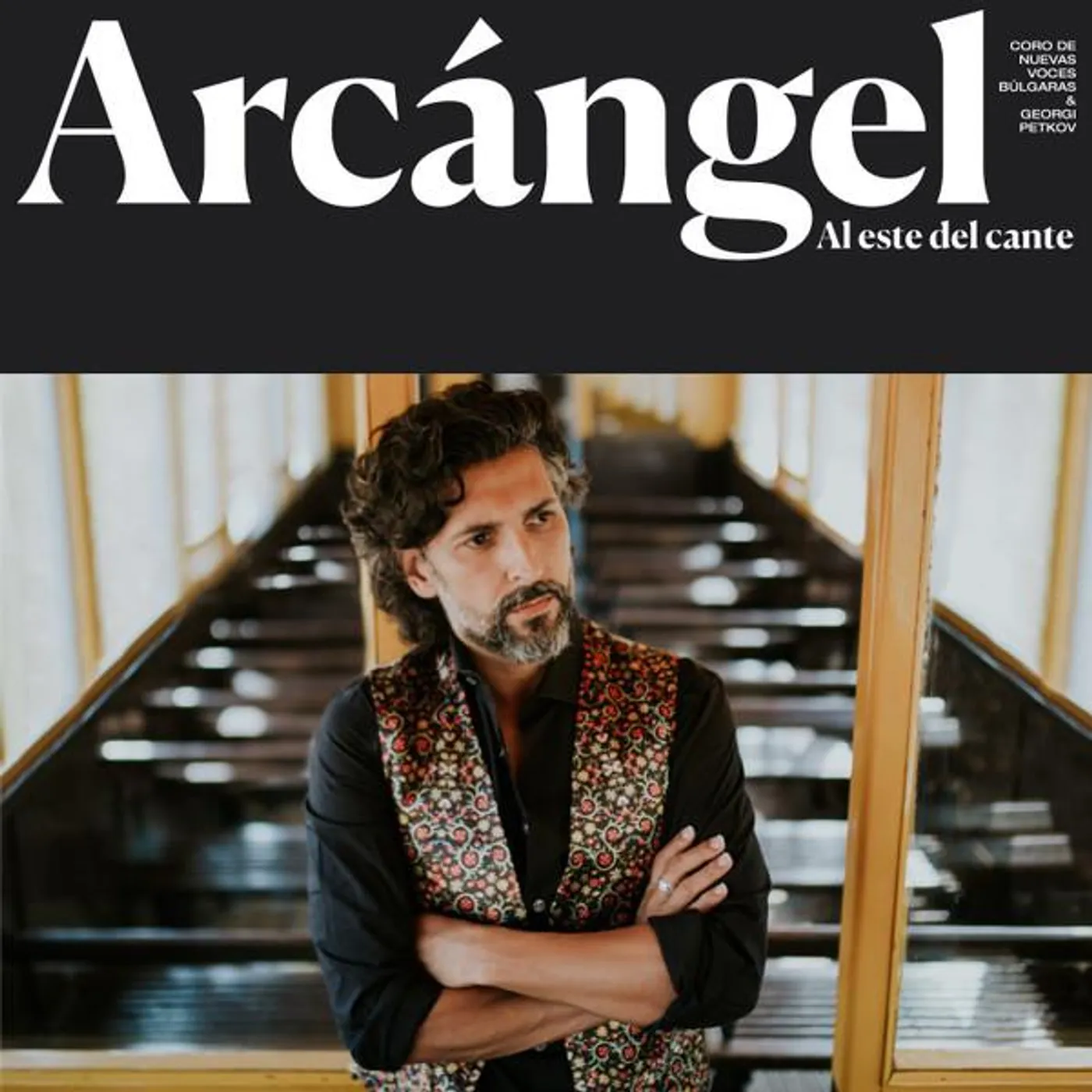Arcángel Al Este Del Cante Vinyl Record