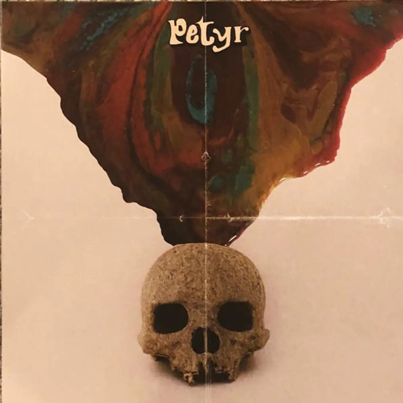 Petyr Smolyk Vinyl Record