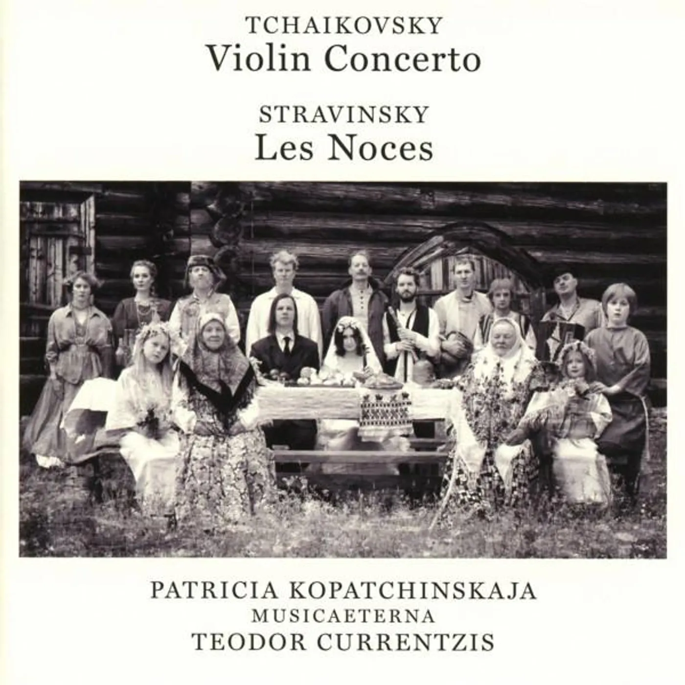 Teodor Currentzis TCHAIKOVSKY: VIOLIN CONCERTO, OP. 35 - STRAVINSKY: CD