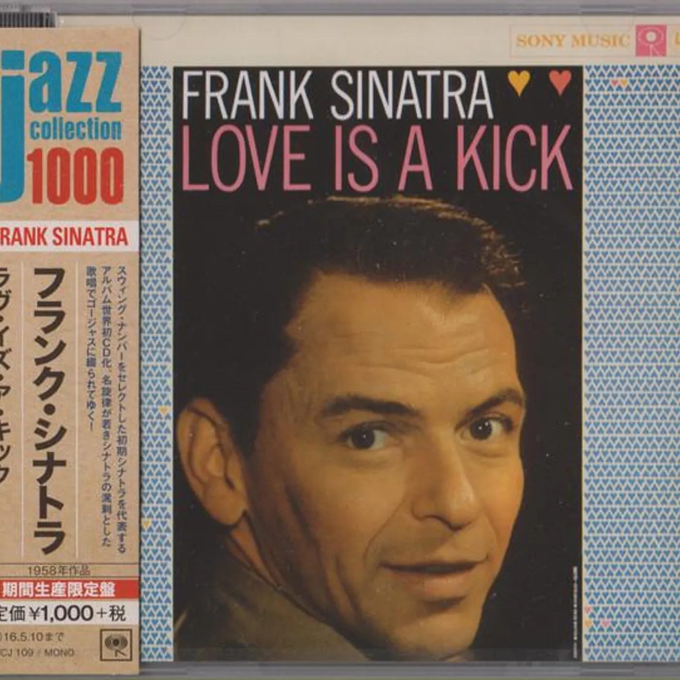 Frank Sinatra LOVE IS A KICK (LIMITED) CD