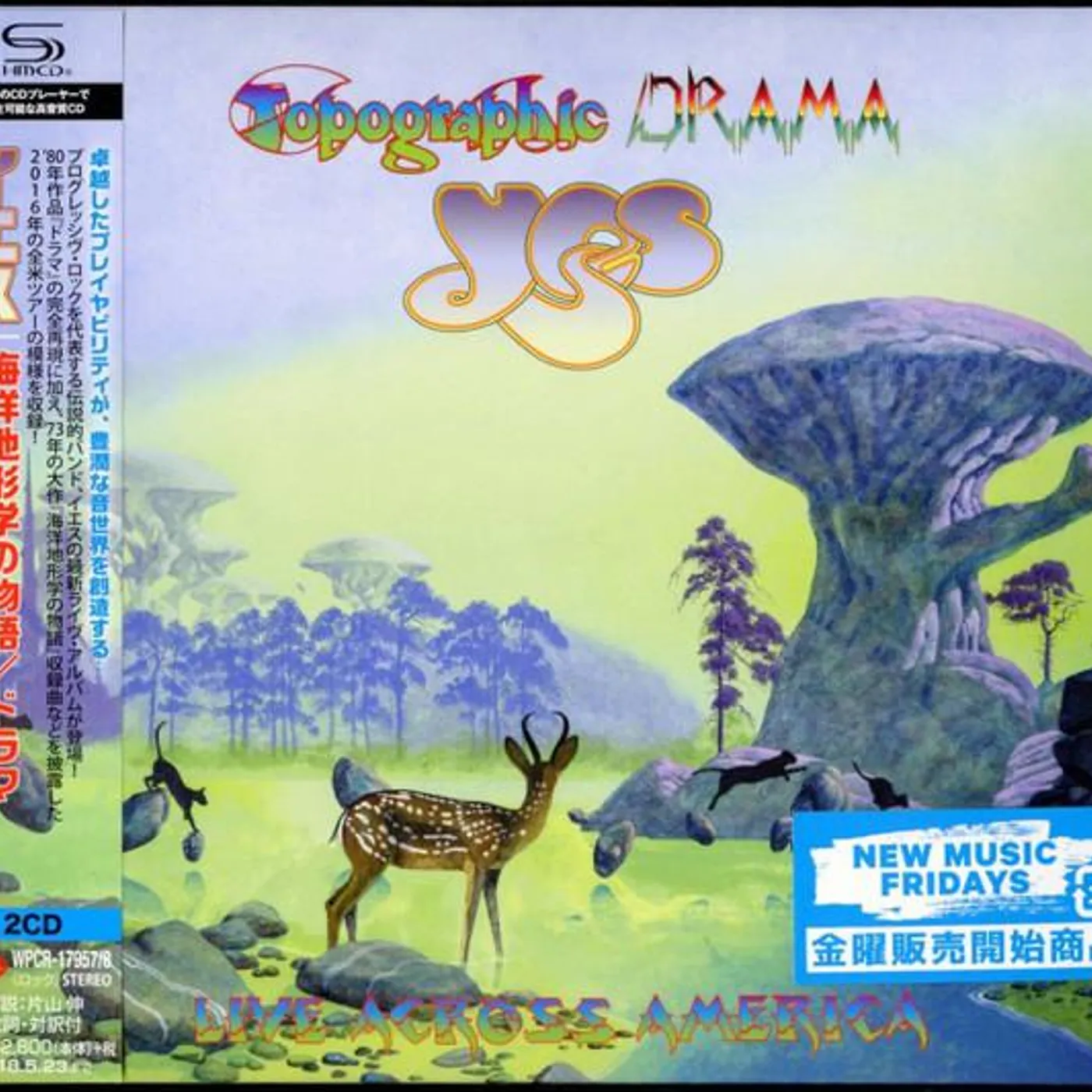 Yes TOPOGRAPHIC DRAMA - LIVE ACROSS AMERICA CD