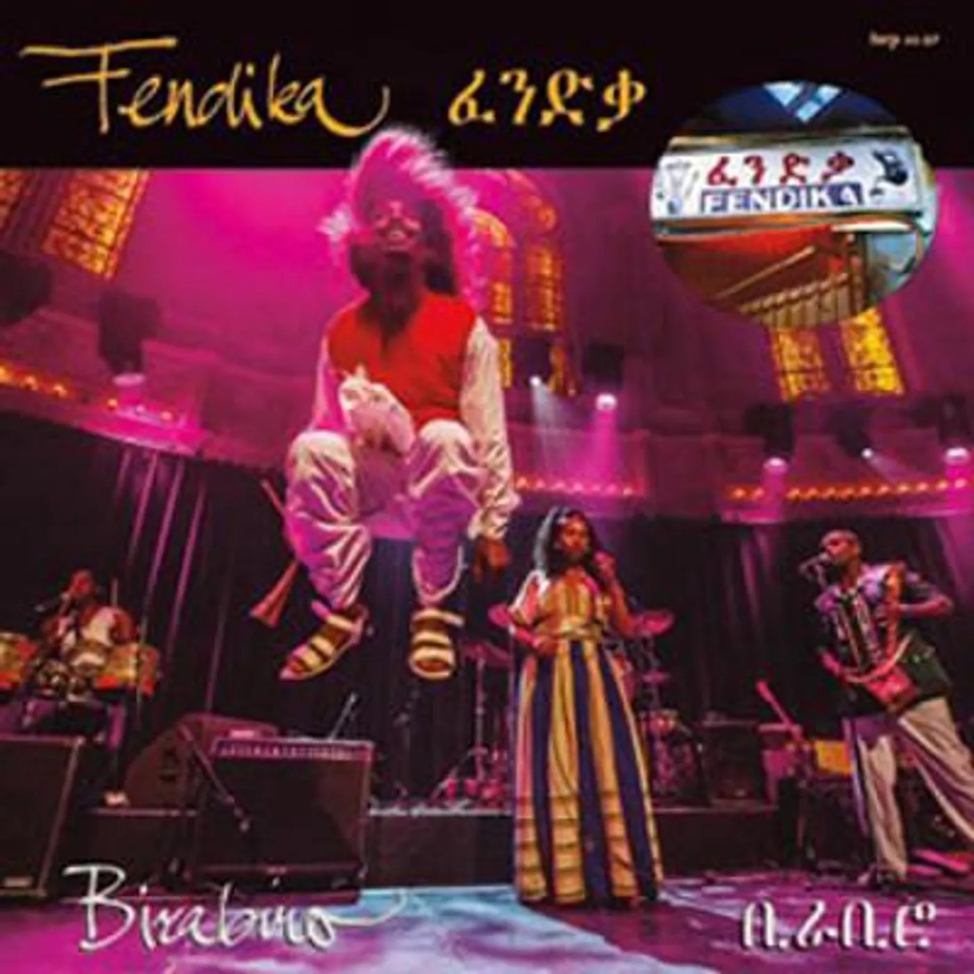 Fendika BIRABIRO CD