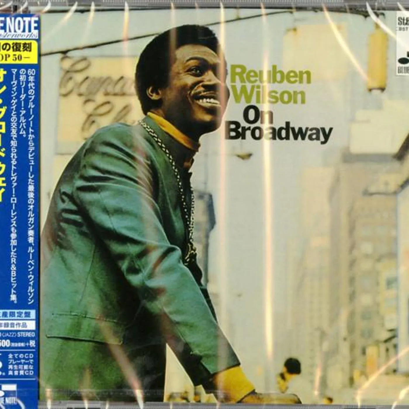 Reuben Wilson ON BROADWAY (LIMITED SHM) CD