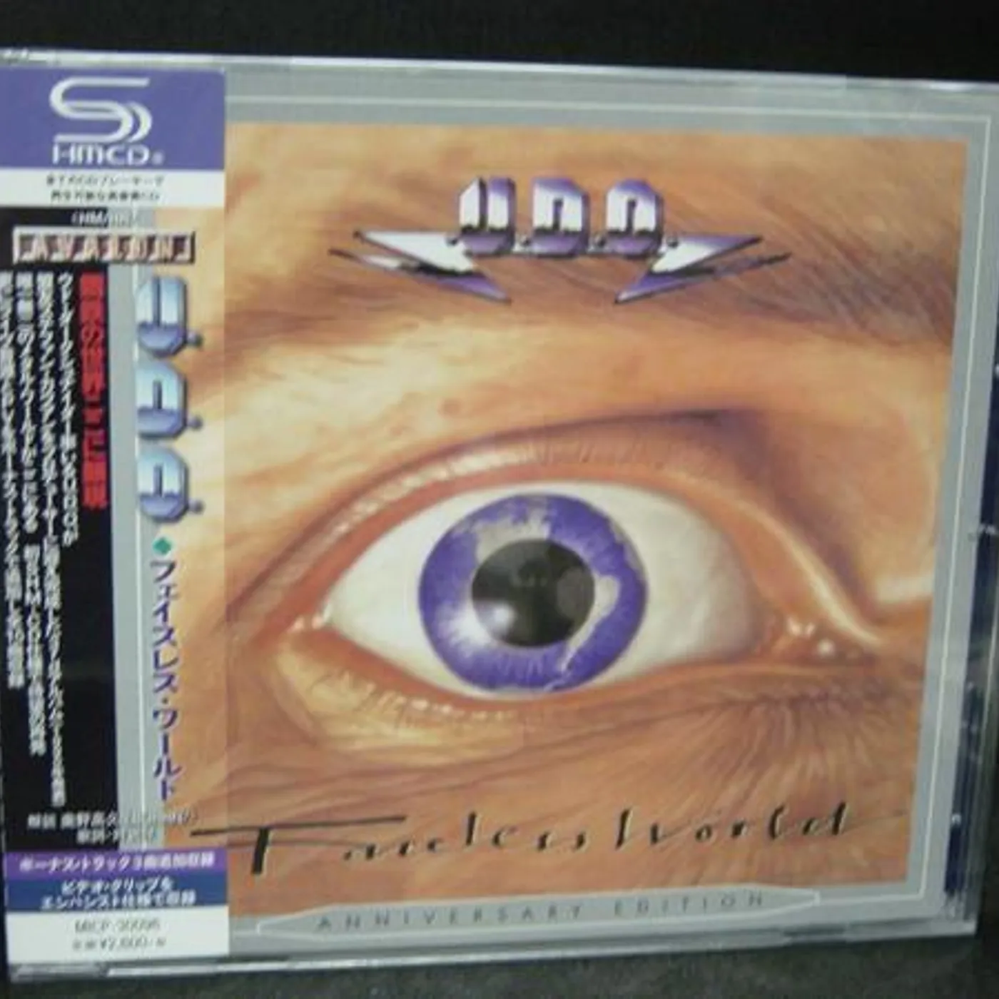 U.D.O. FACELESS WORLD (SHM) CD