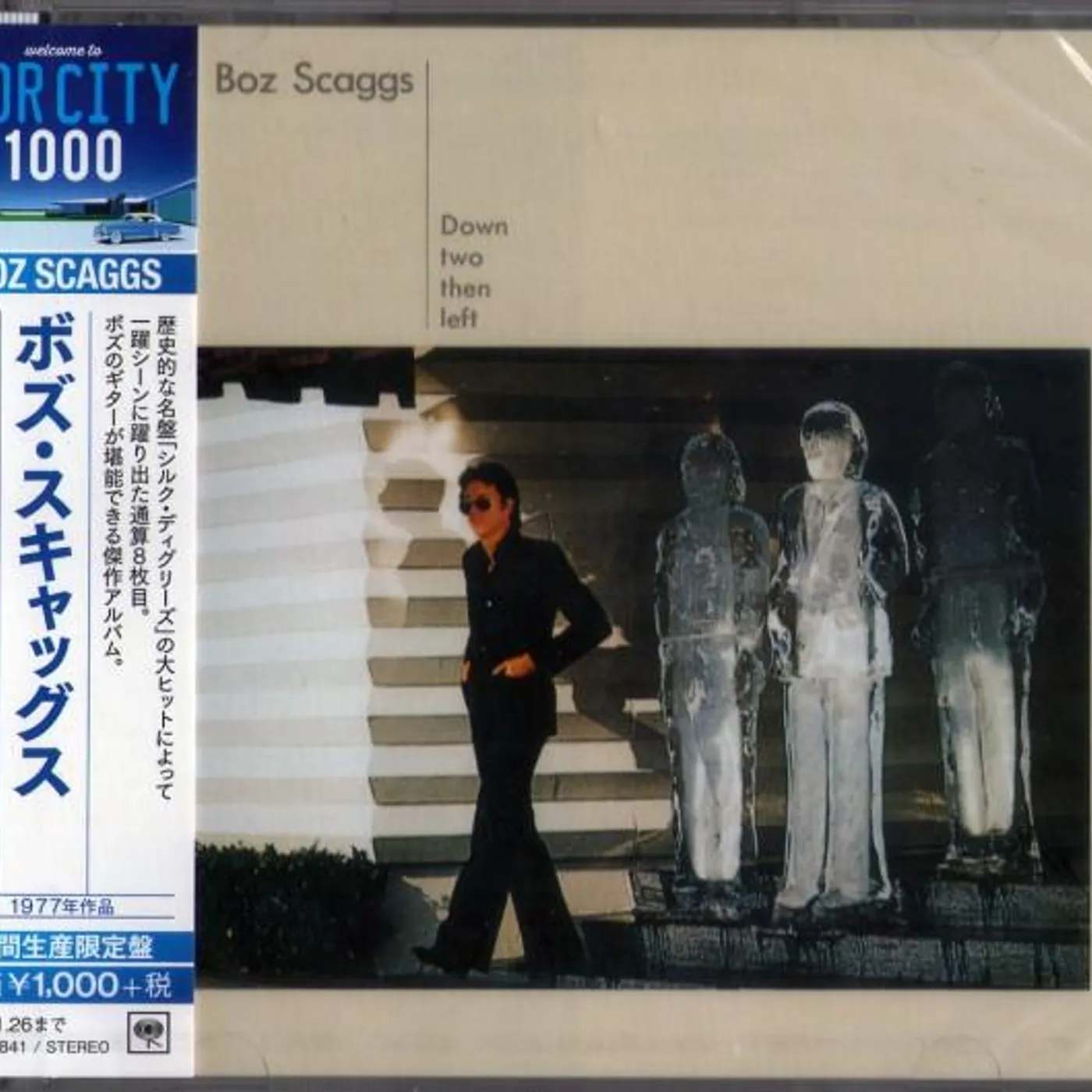 Boz Scaggs DOWN TWO THEN LEFT (LIMITED) CD