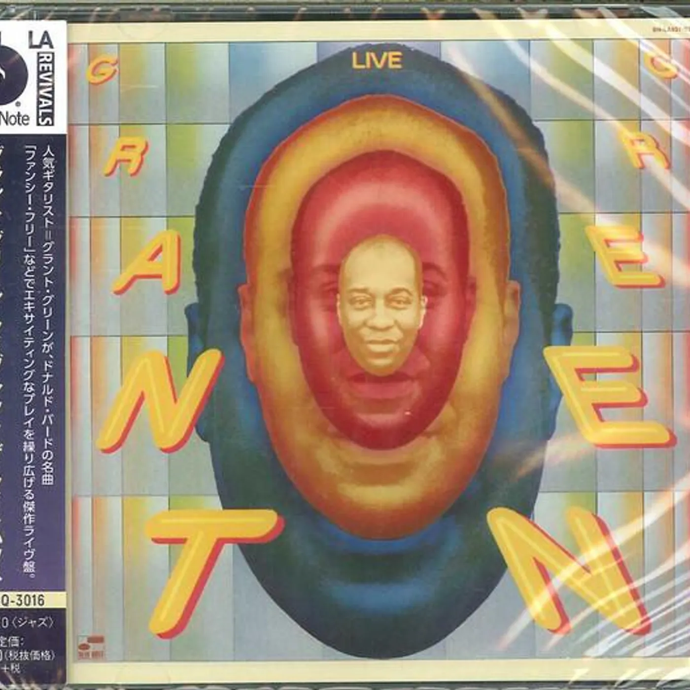 Grant Green LIVE AT THE LIGHTHOUSE CD
