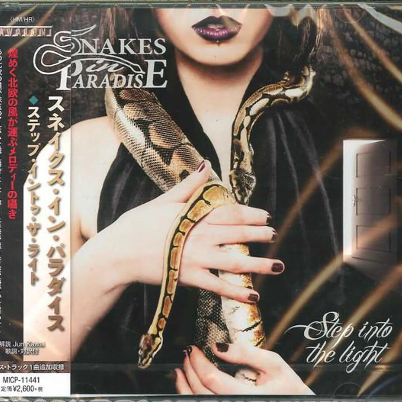 Snakes In Paradise STEP INTO THE LIGHT (BONUS TRACK) CD