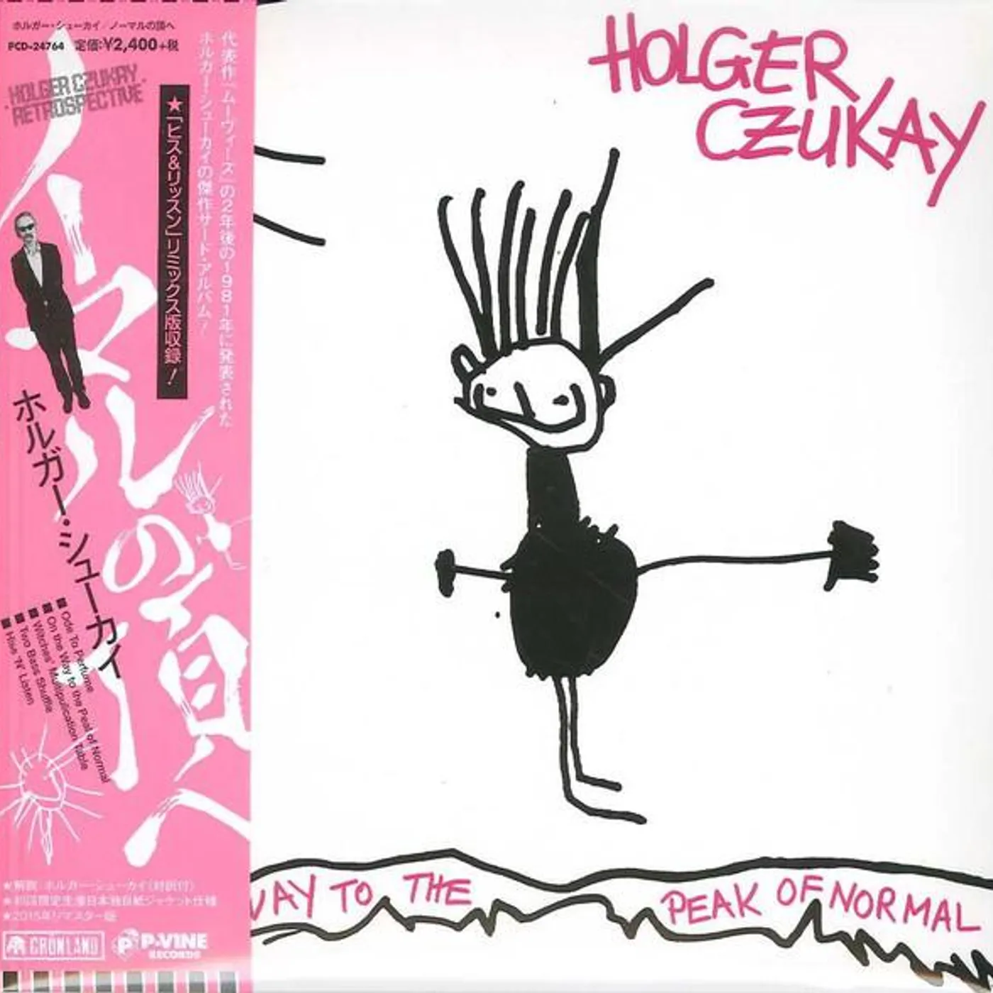 Holger Czukay ON THE WAY TO THE PEAK OF NORMAL (LIMITED MINI PAPER JACKETREMASTER) CD