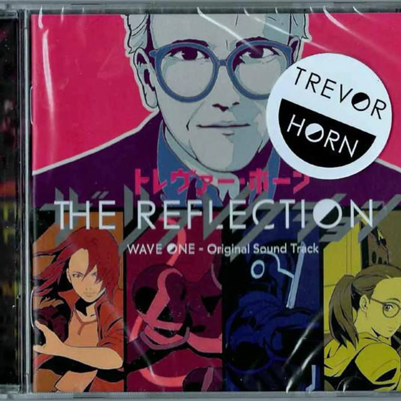 Trevor Horn Reflection: Wave One (OST) CD