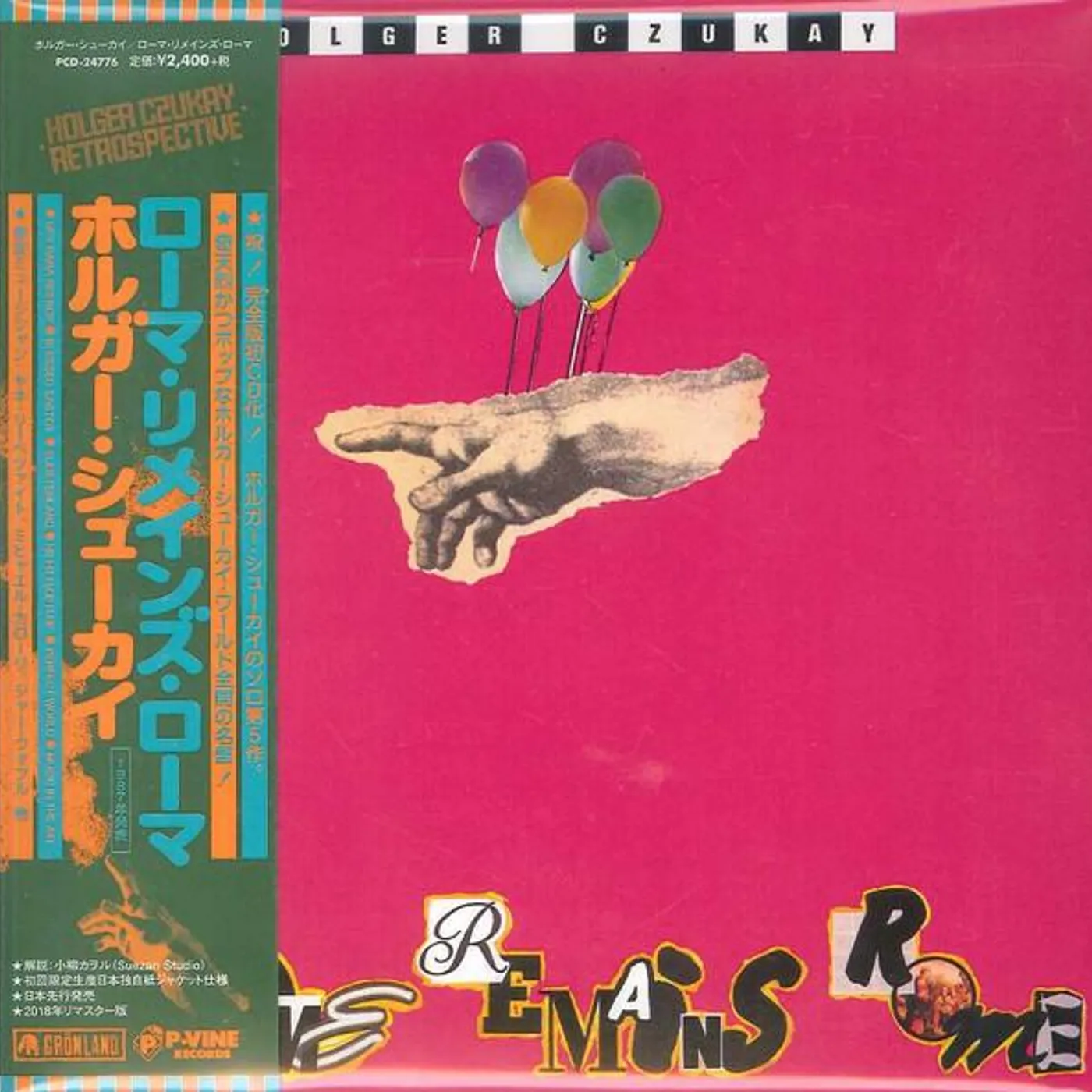 Holger Czukay ROME REMAINS ROME (LTD/REMASTER) CD