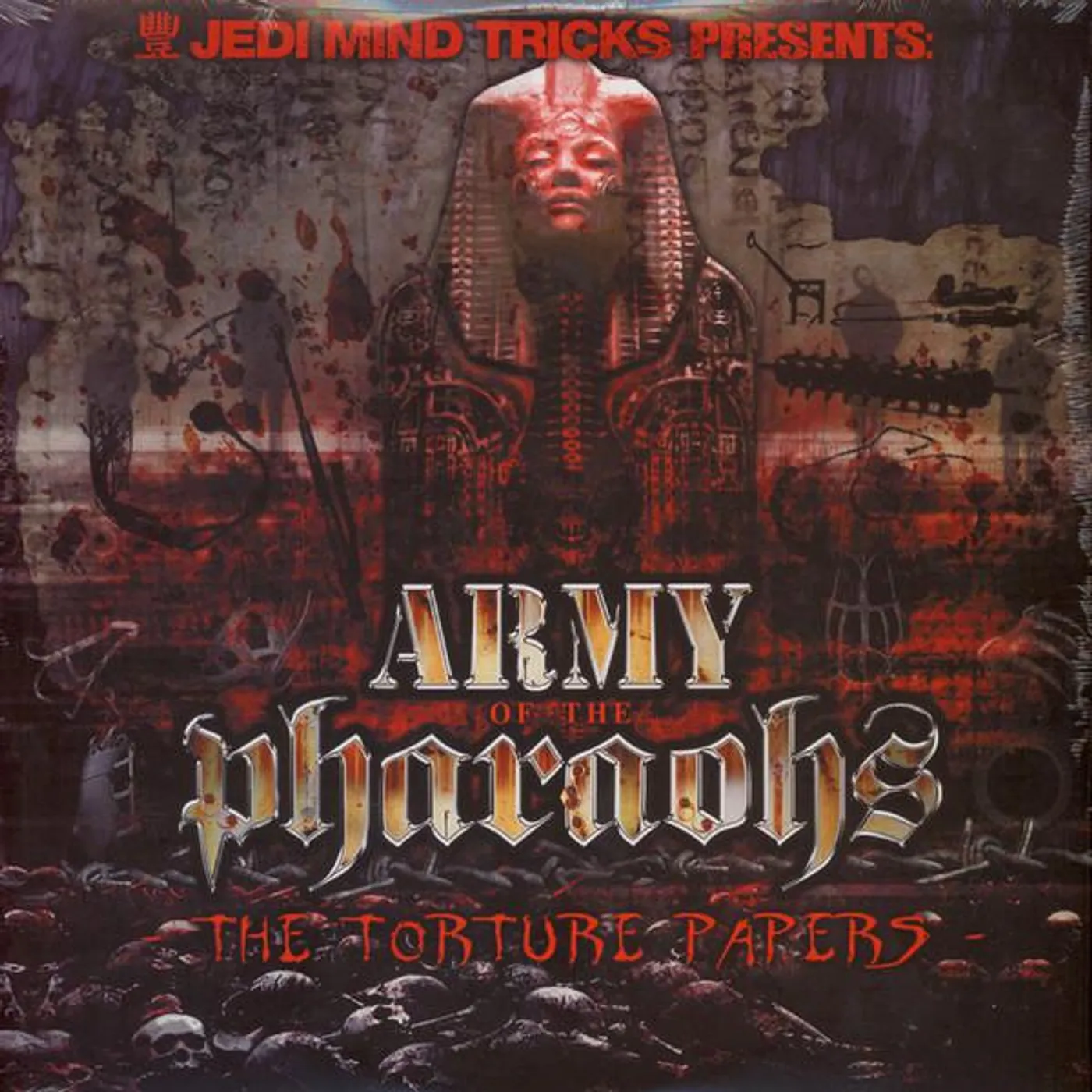 Jedi Mind Tricks Presents: Army Of The Pharaohs TORTURE PAPERS (2LP/RED VINYL) Vinyl Record