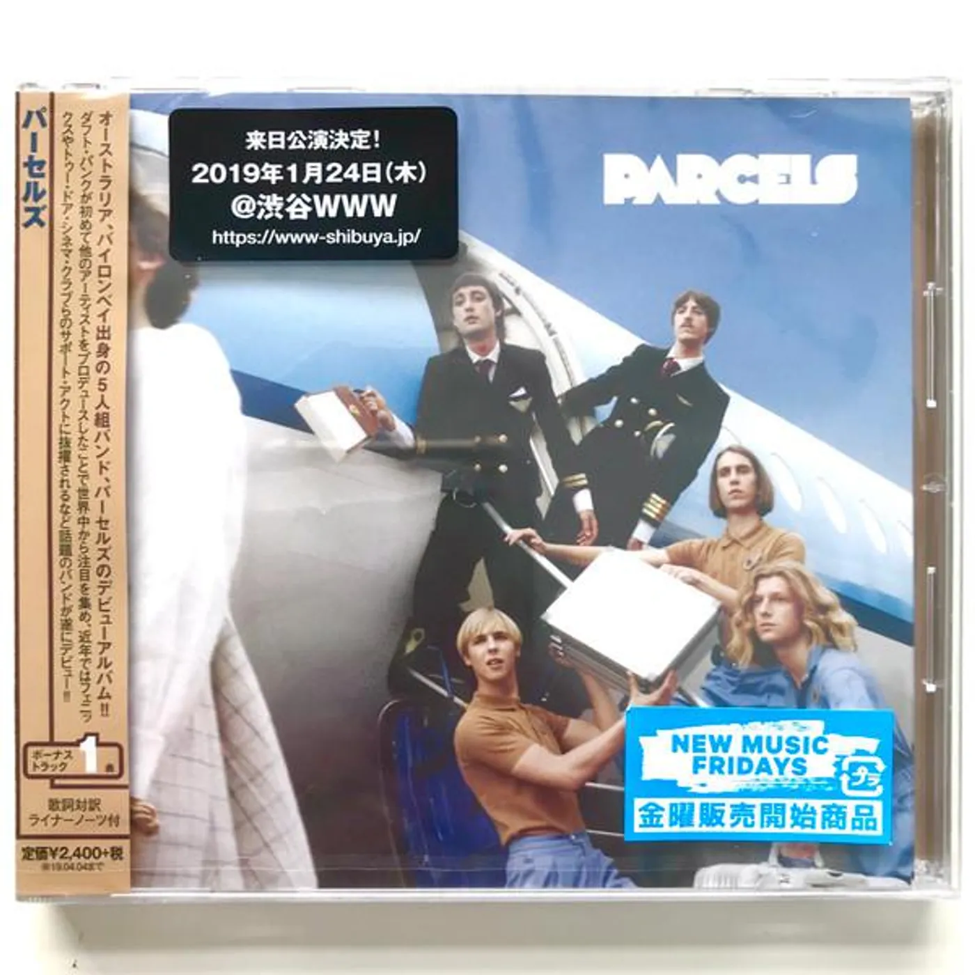 Parcels TBA CD