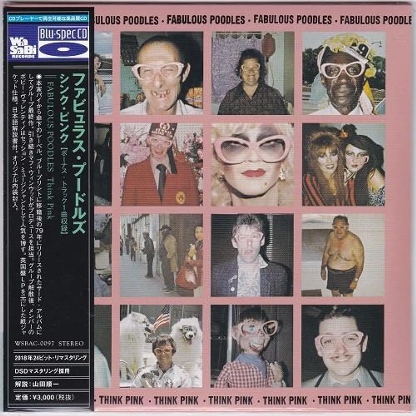Fabulous Poodles THINK PINK (BLU-SPEC/REMASTER/PAPER JACKET/24BIT) CD