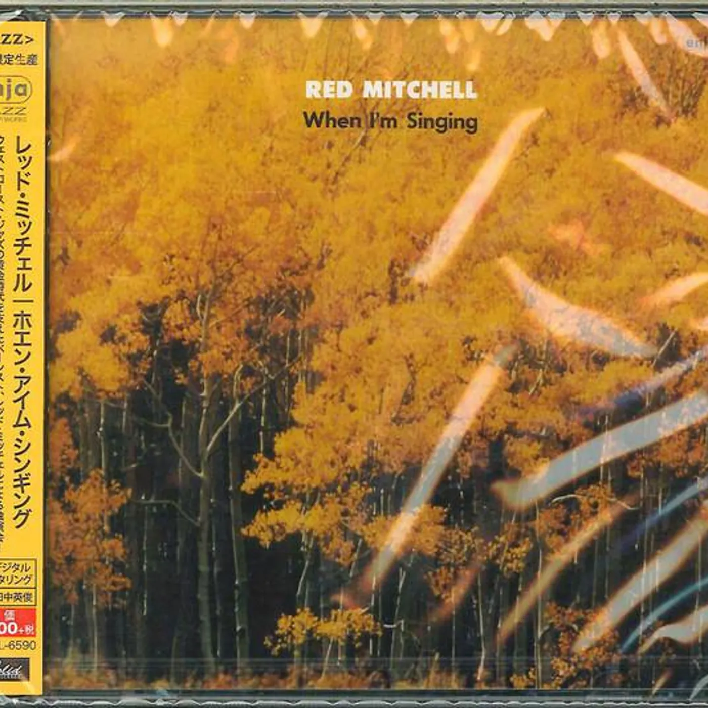 Red Mitchell WHEN I'M SINGING CD