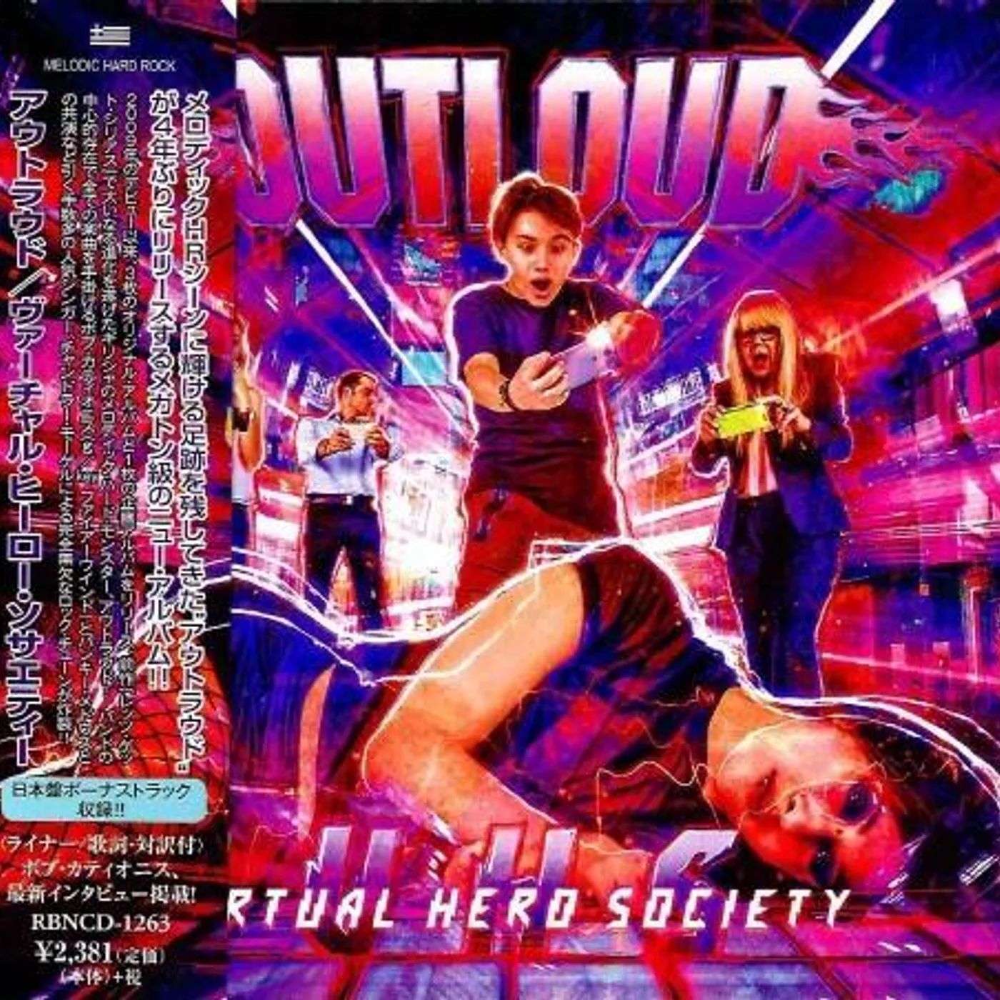 Outloud VIRTUAL HERO SOCIETY CD
