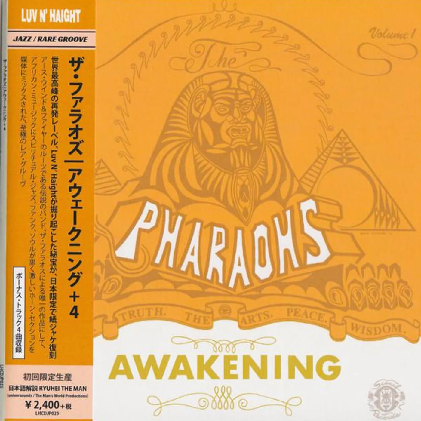 Pharaohs AWAKENING (LIMITED) CD