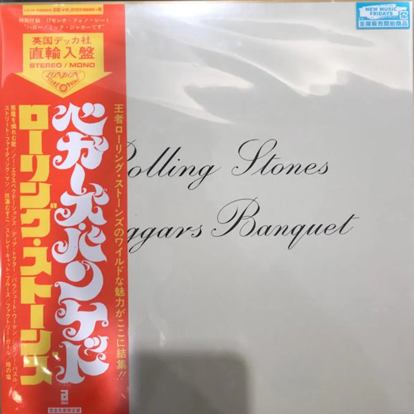 The Rolling Stones BEGGARS BANQUET (50TH ANNIVERSARY EDITION) Vinyl Record