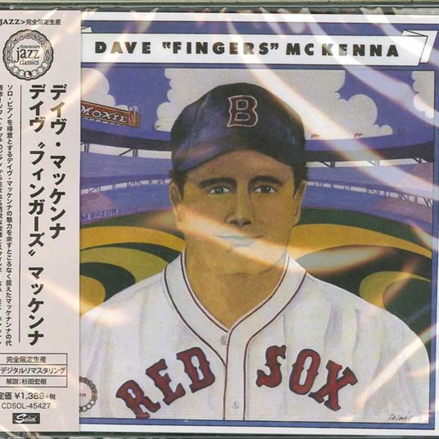 Dave McKenna HEY HEY HEY  (LIMITED REMASTER) CD