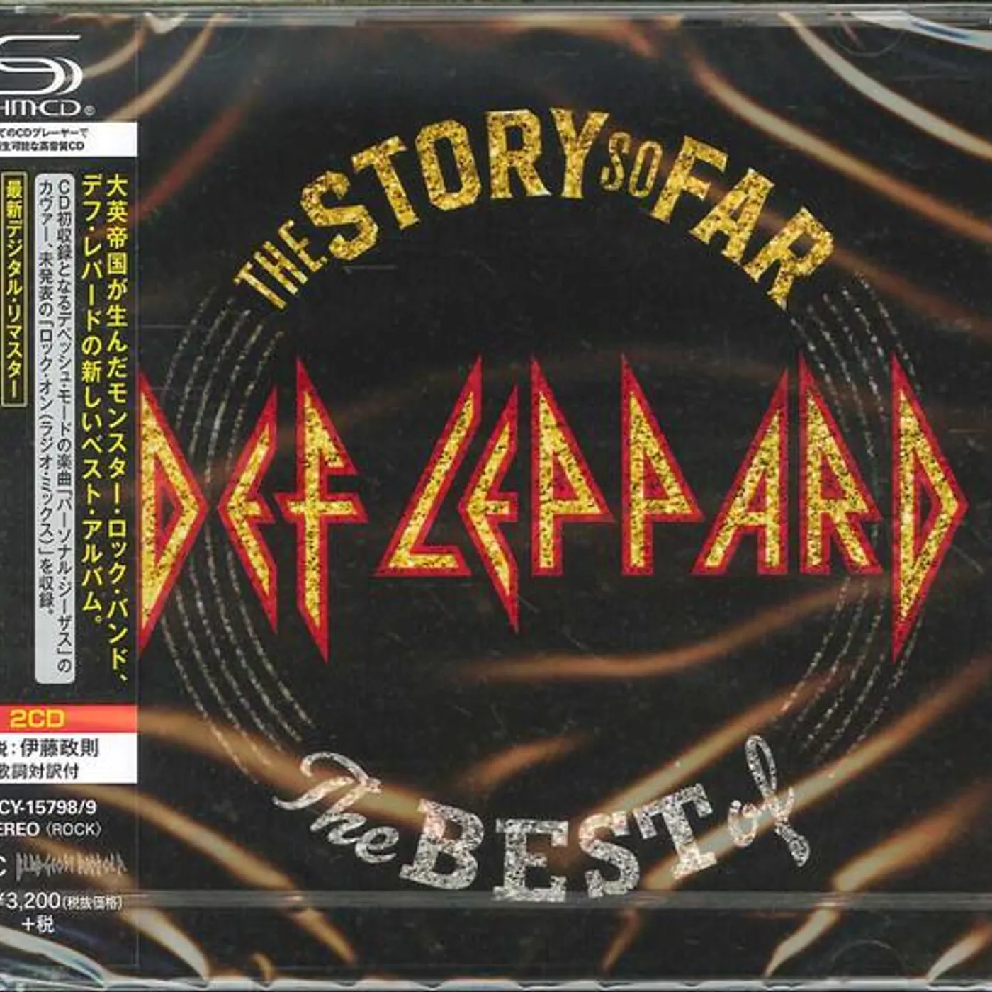 STORY SO FAR...THE BEST OF DEF LEPPARD (SHM-CD/REMASTER) CD