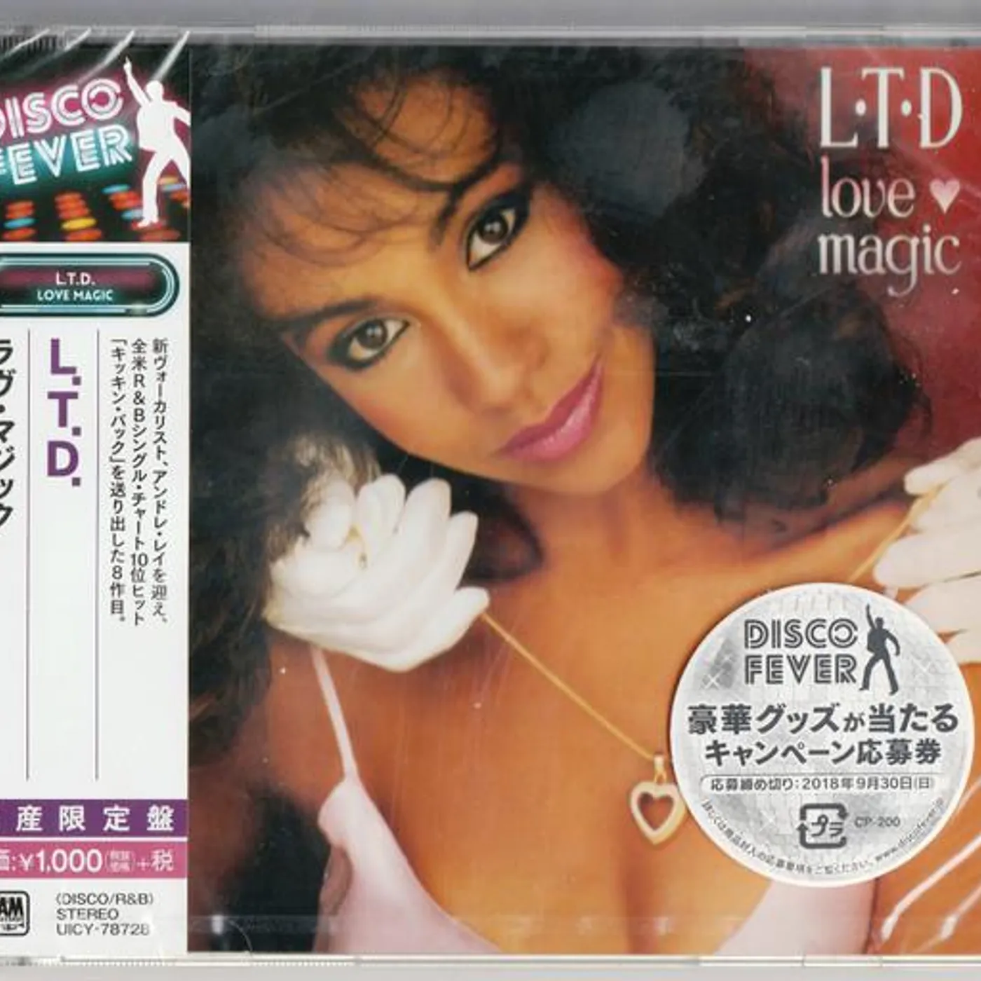 L.T.D. LOVE MAGIC CD