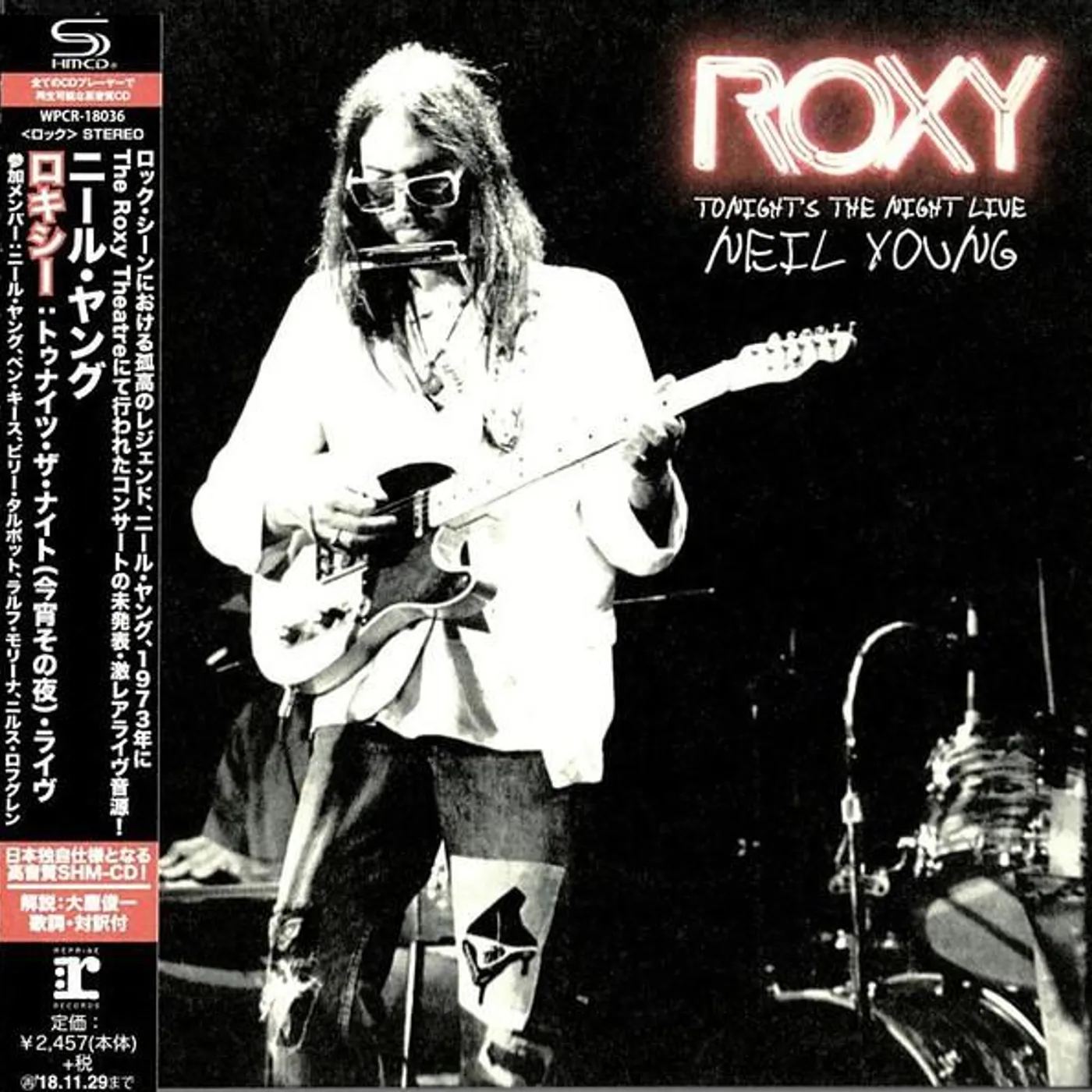 Neil Young ROXY-TONIGHT THE NIGHT LIVE (SHM-CD) CD