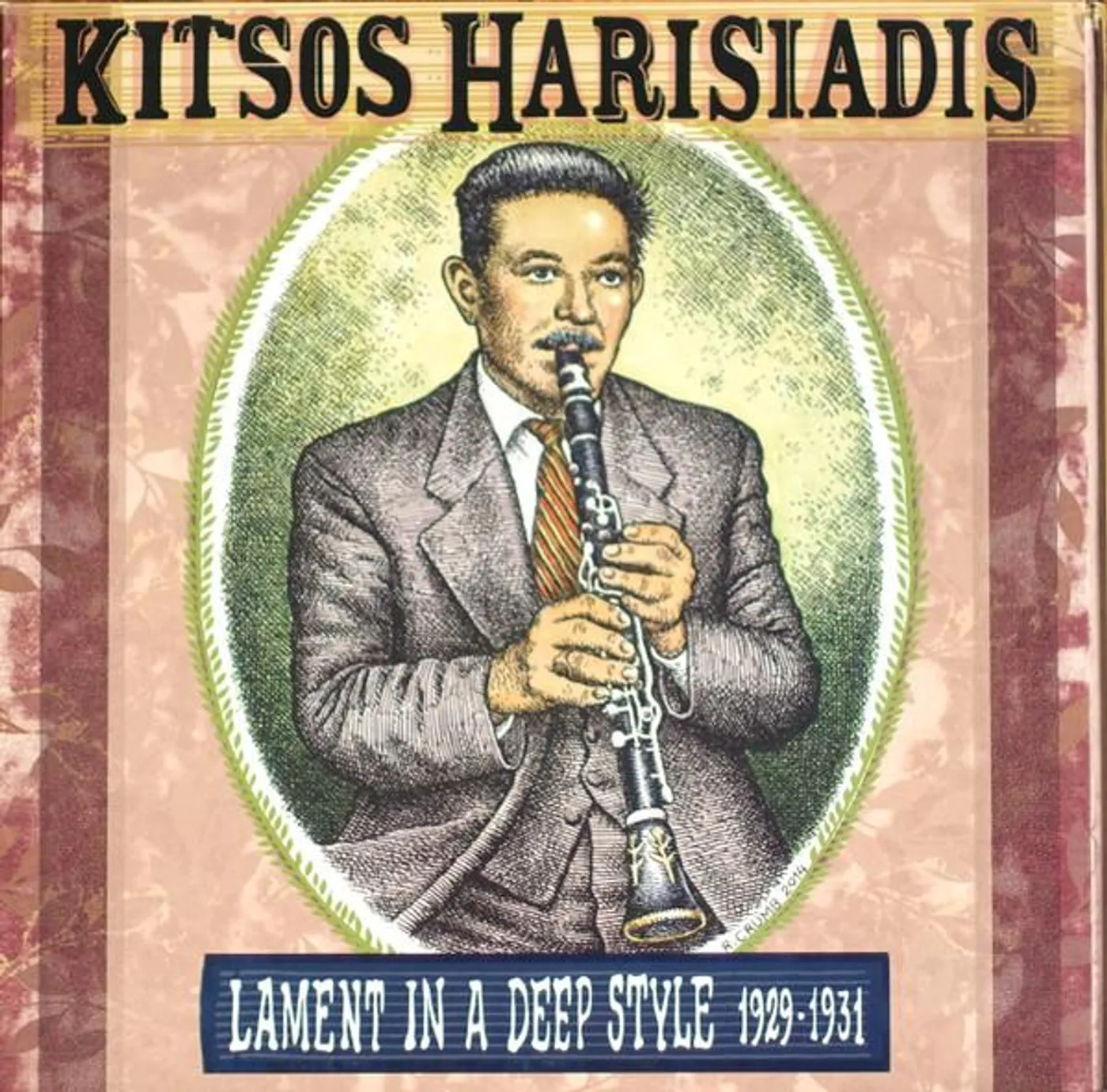 Kitsos Haridis