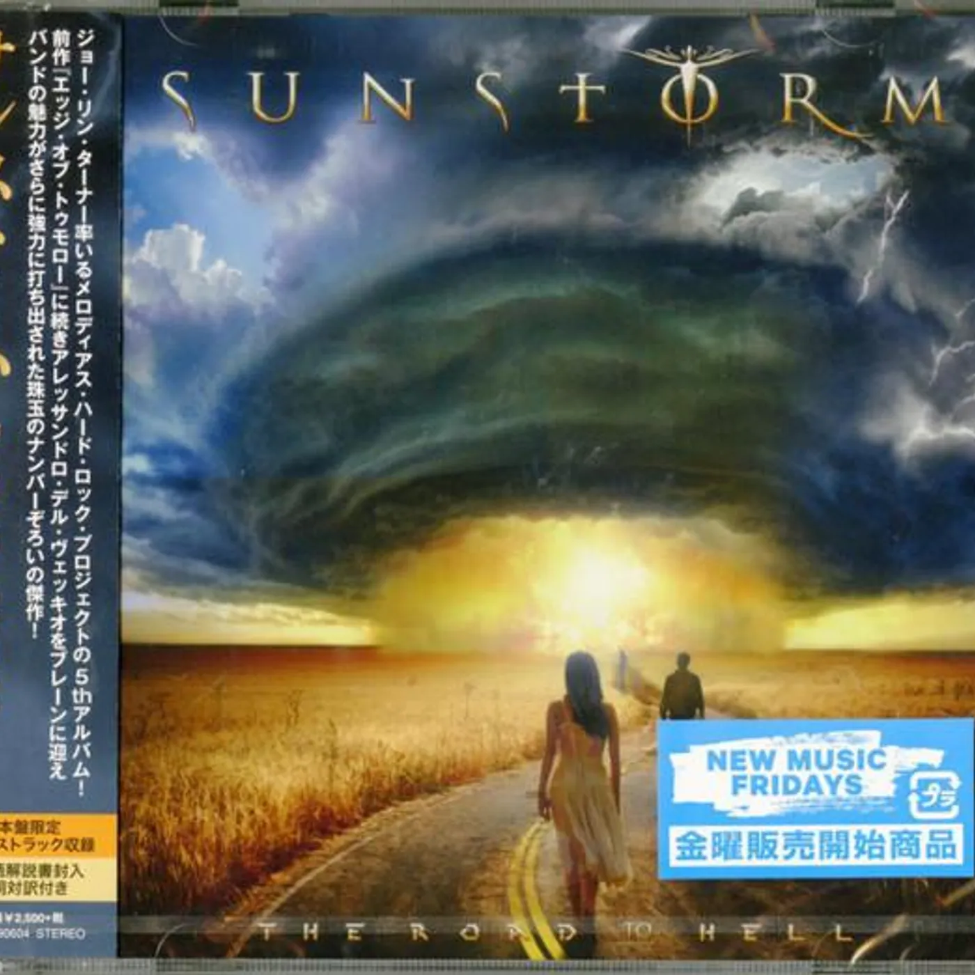 Sunstorm EDGE OF TOMORROW CD