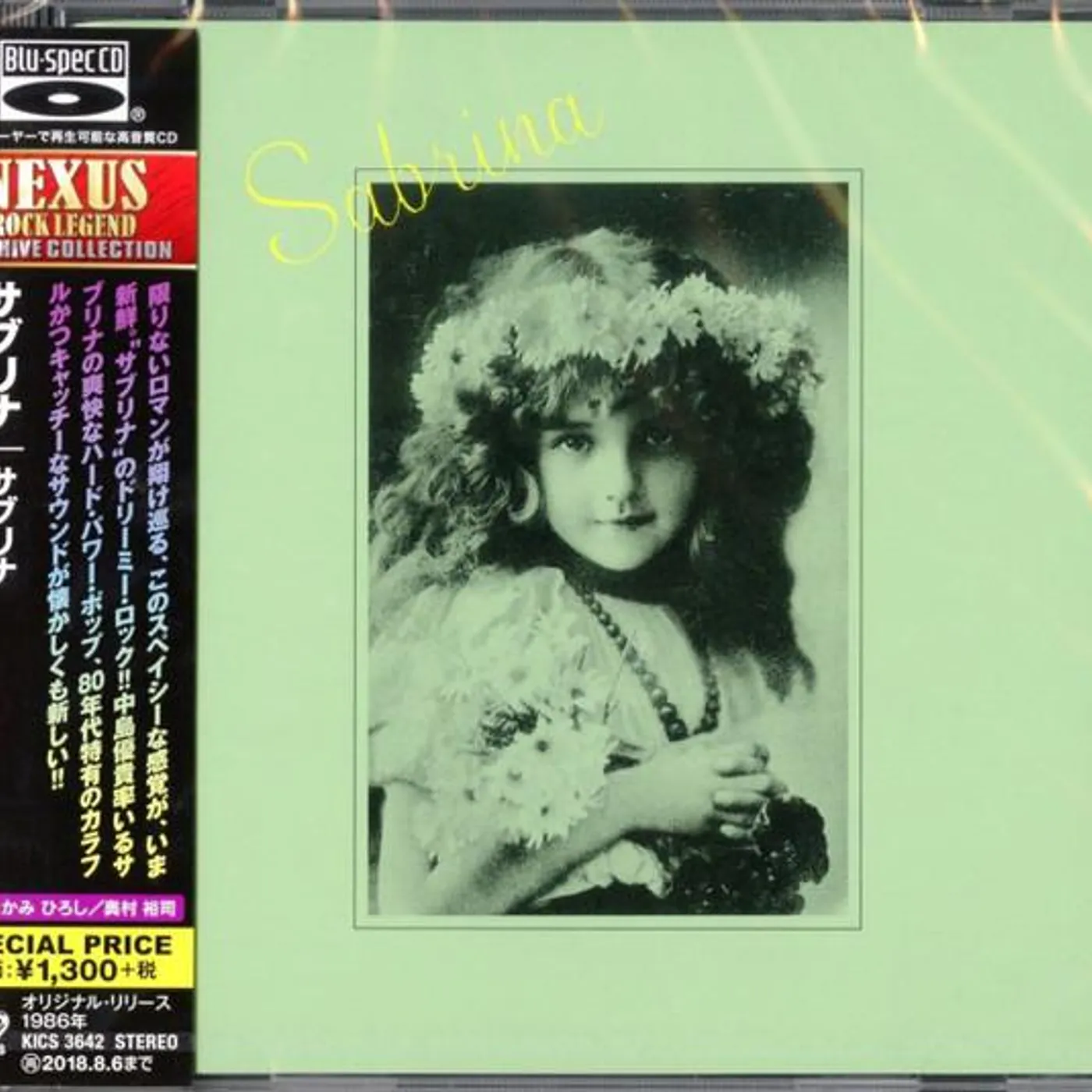 SABRINA CD