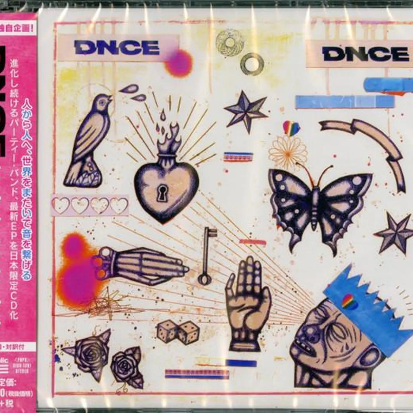 DNCE PEOPLE TO PEOPLE (JAPANESE EDITION) CD