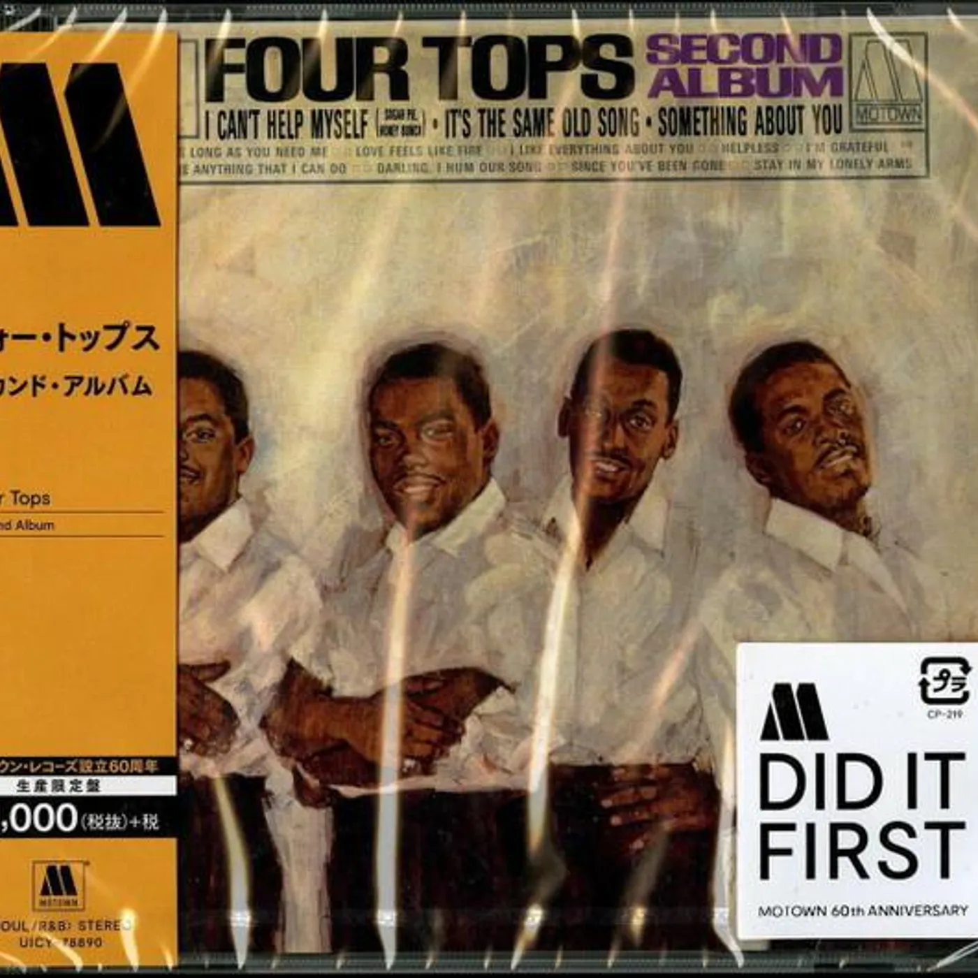 Four Tops SECOND ALBUM CD