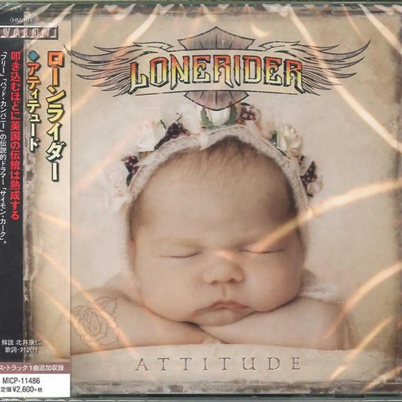 LONERIDER ATTITUDE CD