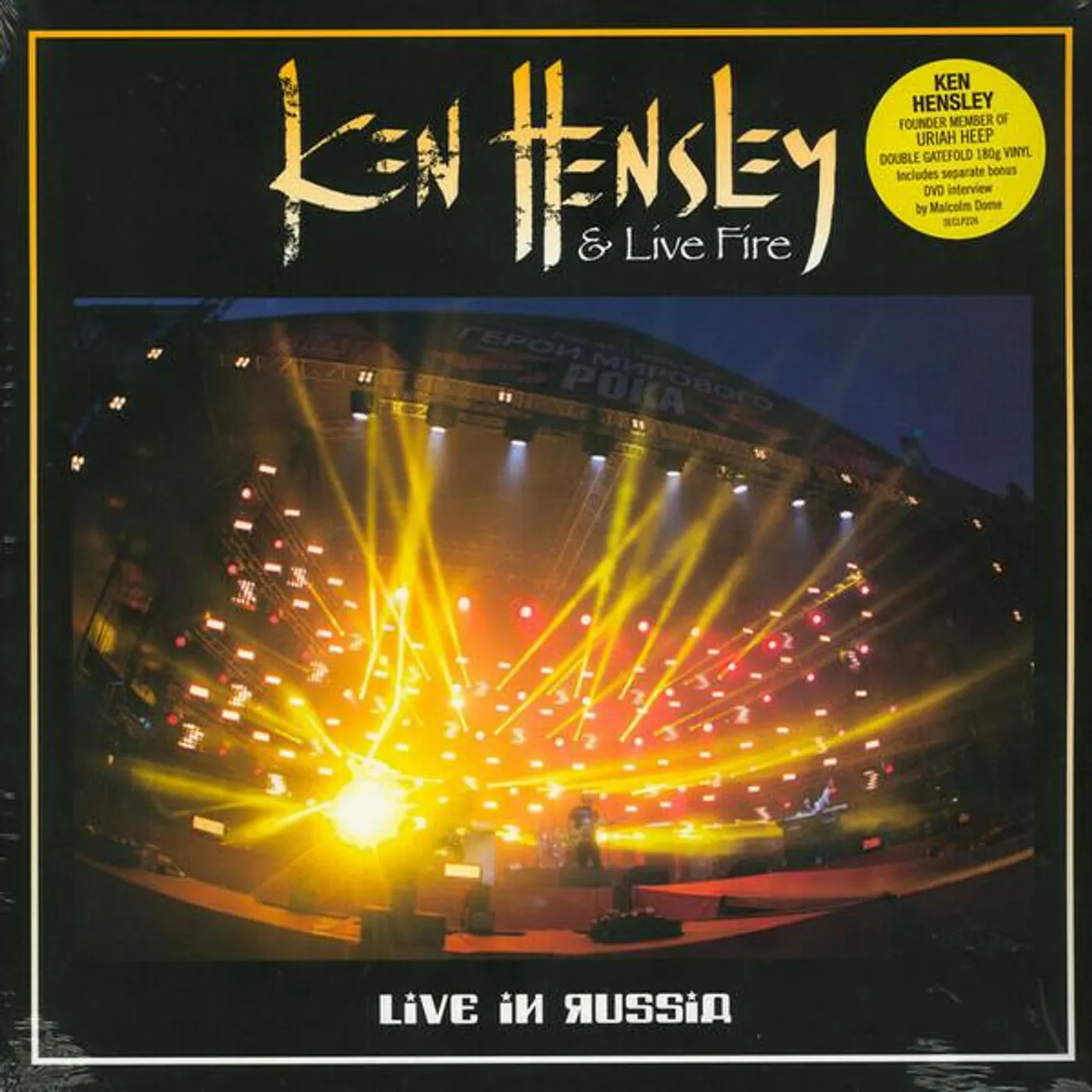 Ken Hensley & Live Fire LIVE IN RUSSIA (LP/DVD) Vinyl Record