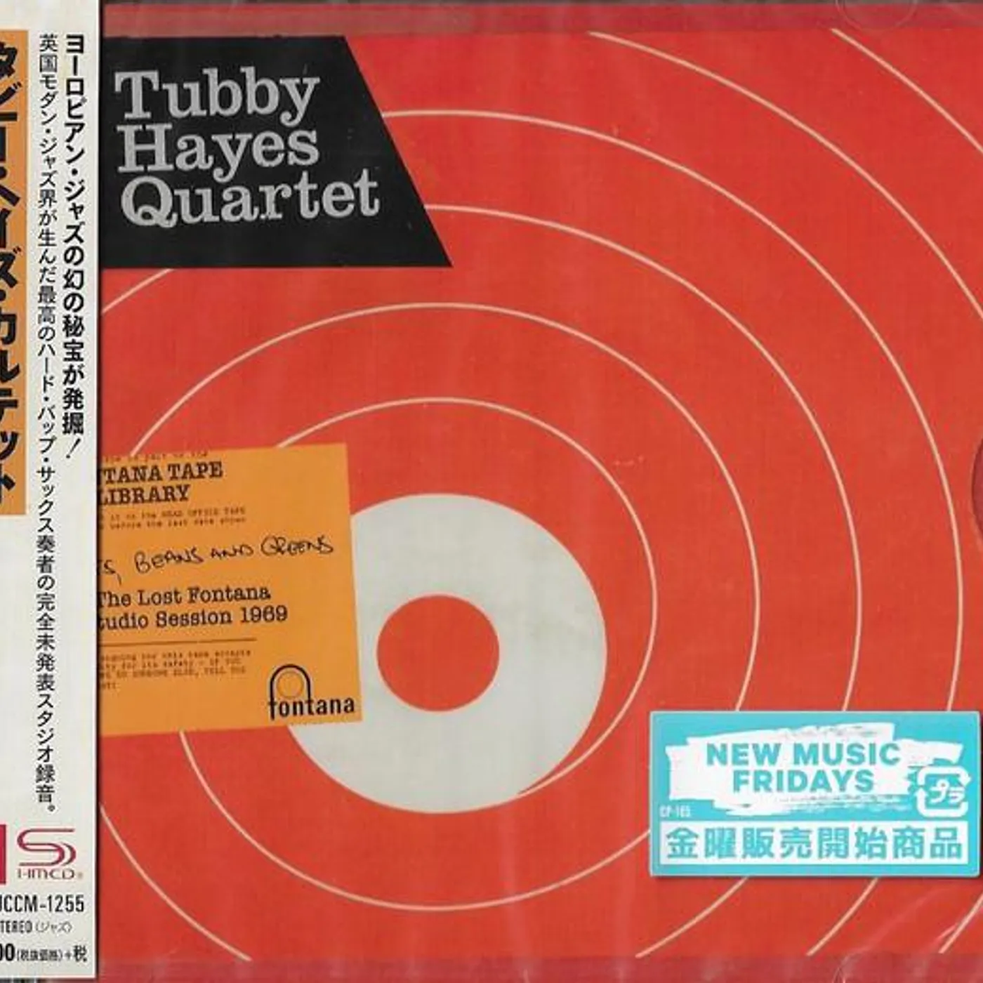Tubby Hayes GRITS. BEANS & GREENS: THE LOST FONTANA STUDIO SESSION 1969 CD