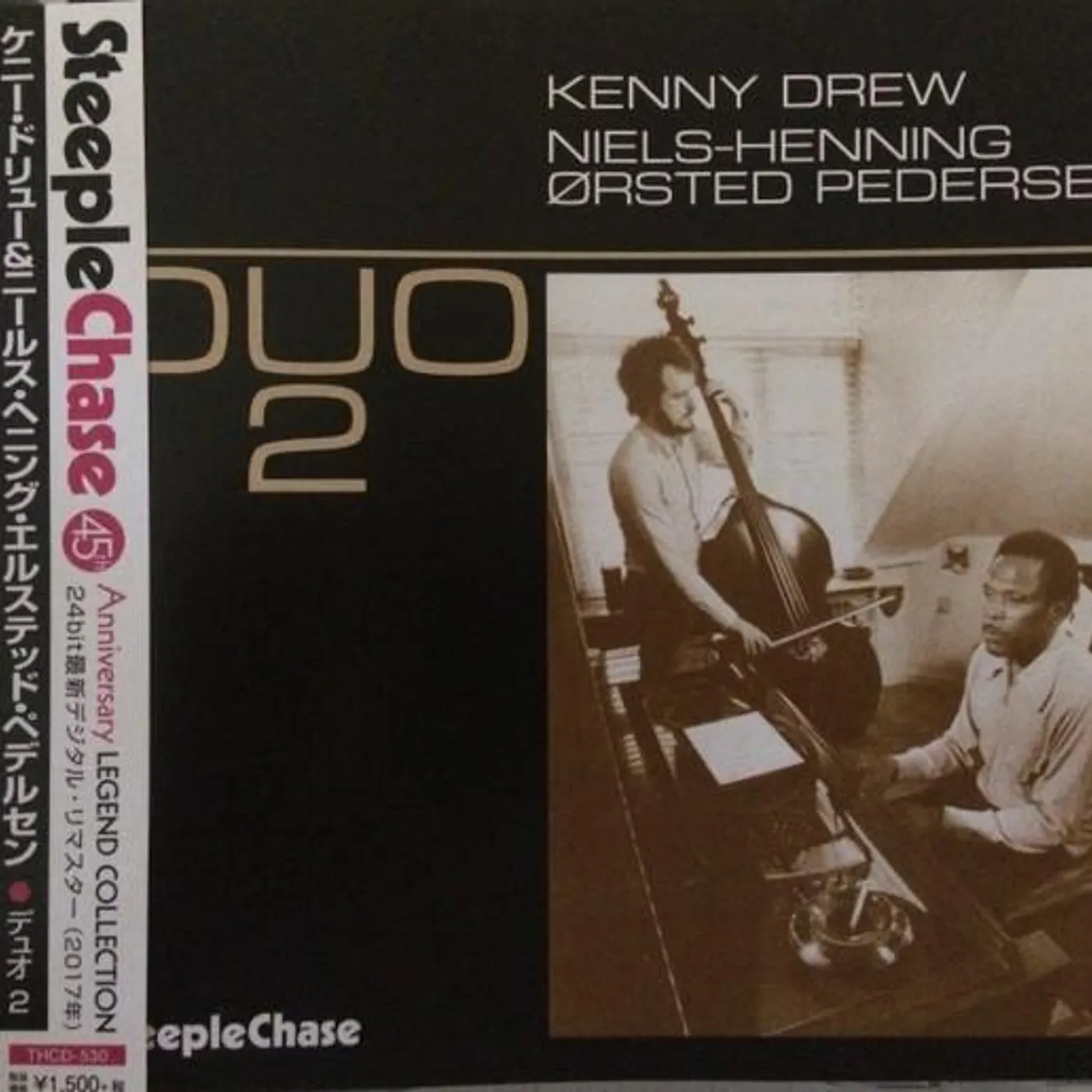 Kenny Drew DUO 2 CD Super Audio CD