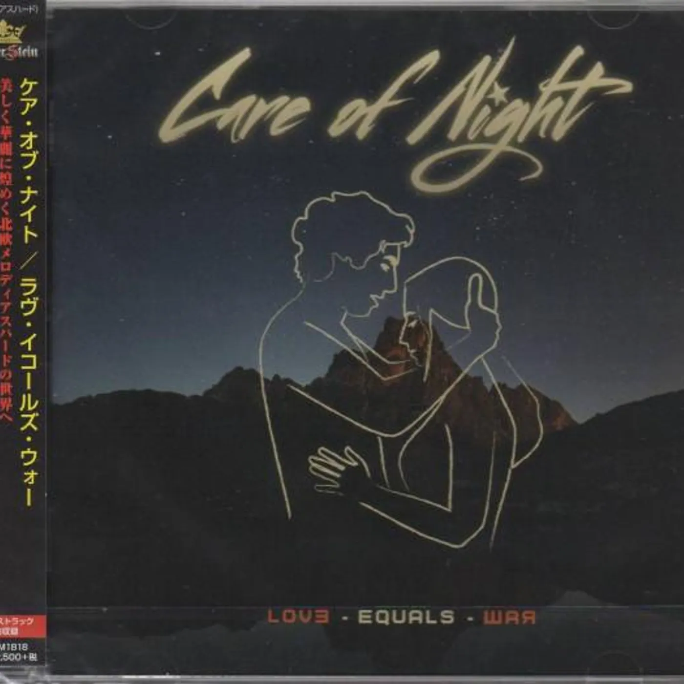 Care of Night LOVE EQUALS WAR CD